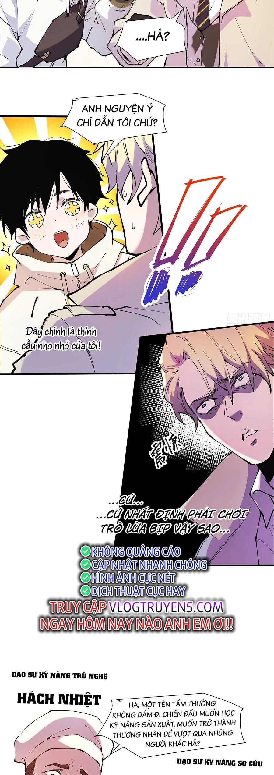 Tôi Vậy Mà Lại Là Trùm Cuối Chapter 5 - 15