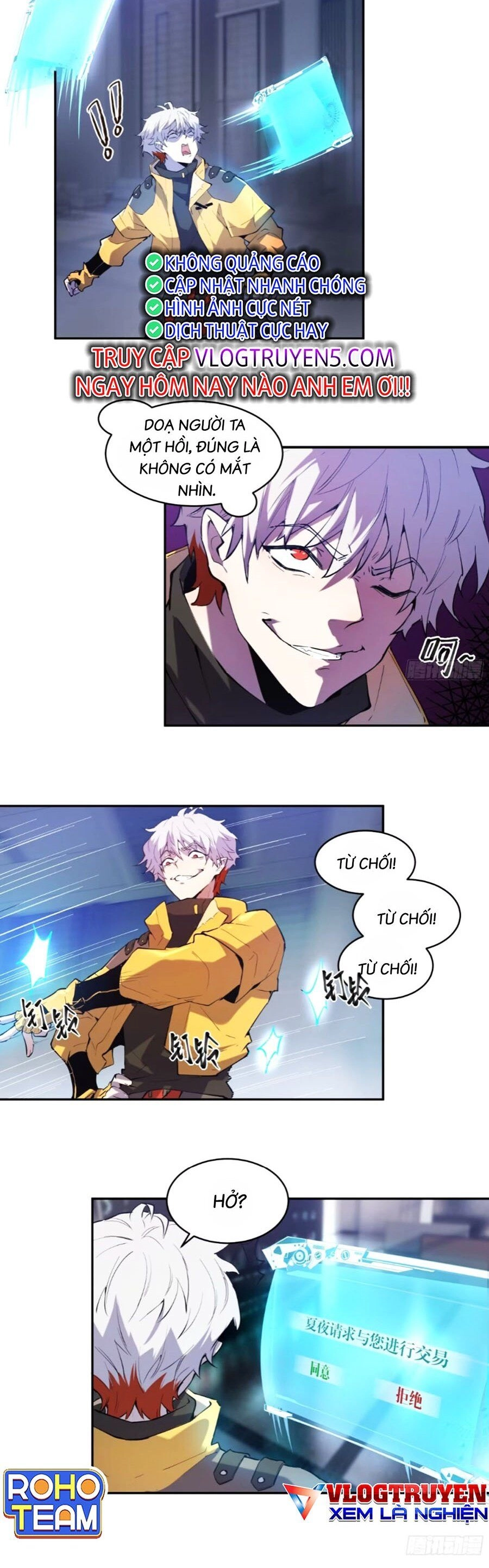 Tôi Vậy Mà Lại Là Trùm Cuối Chapter 7 - 15