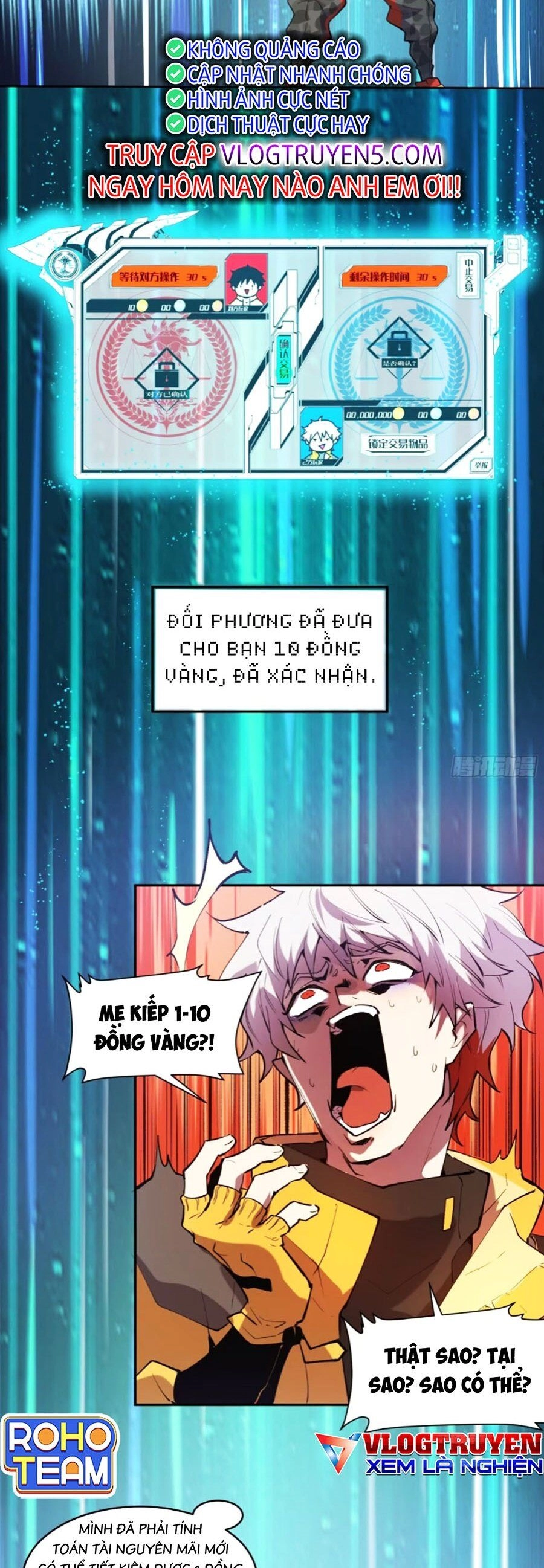 Tôi Vậy Mà Lại Là Trùm Cuối Chapter 7 - 17