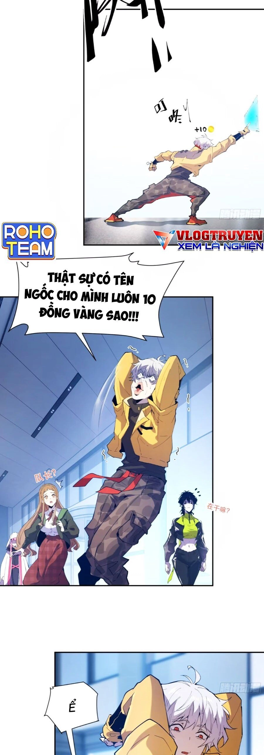 Tôi Vậy Mà Lại Là Trùm Cuối Chapter 7 - 21