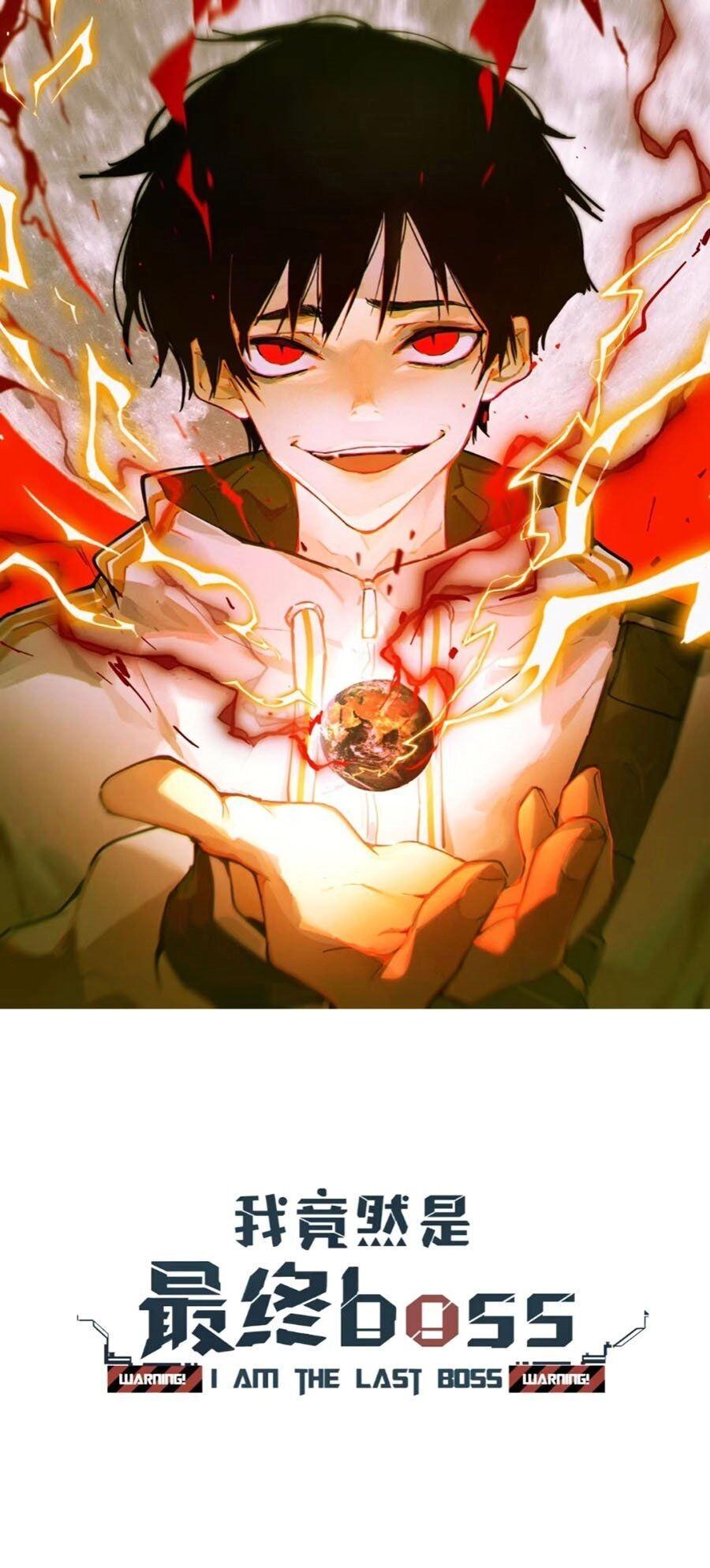 Tôi Vậy Mà Lại Là Trùm Cuối Chapter 8 - 1