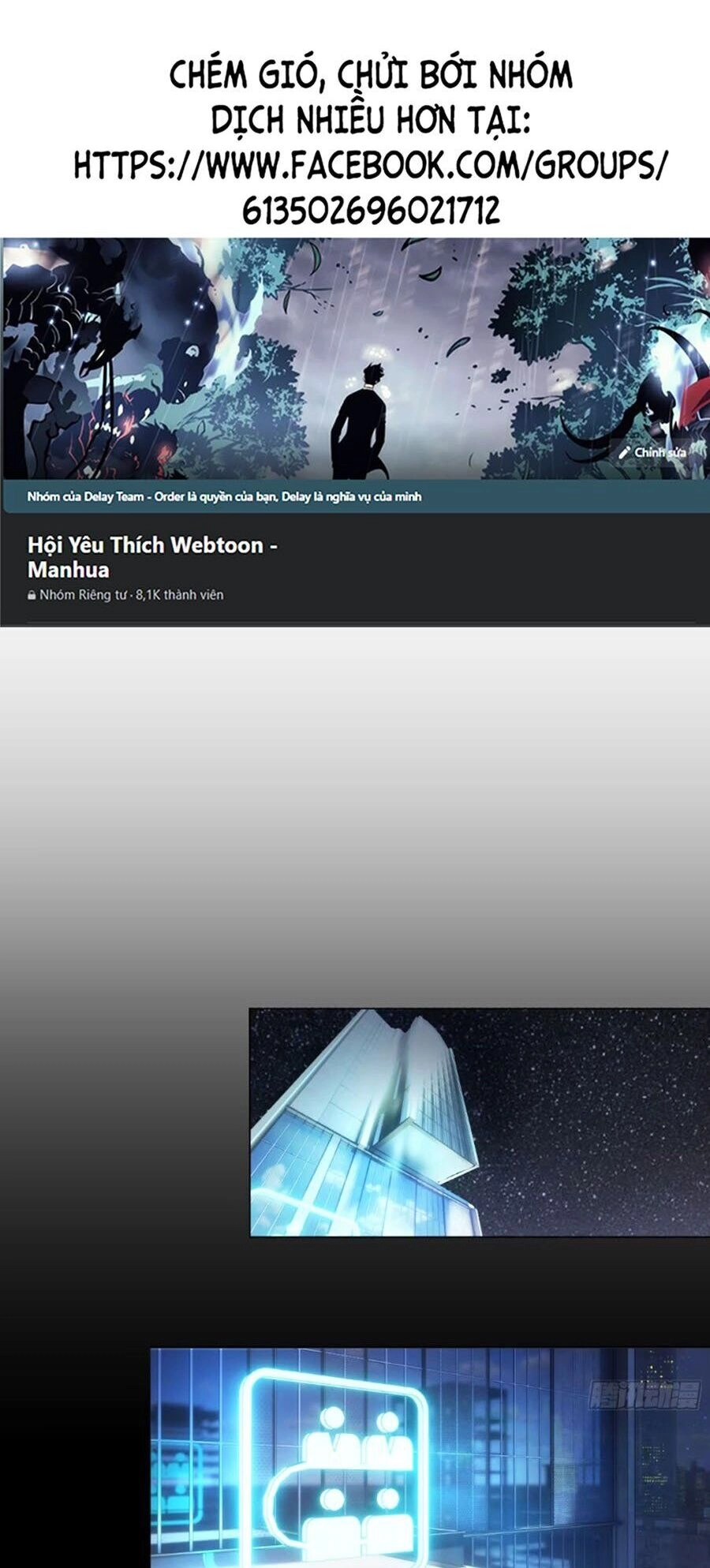 Tôi Vậy Mà Lại Là Trùm Cuối Chapter 8 - 2