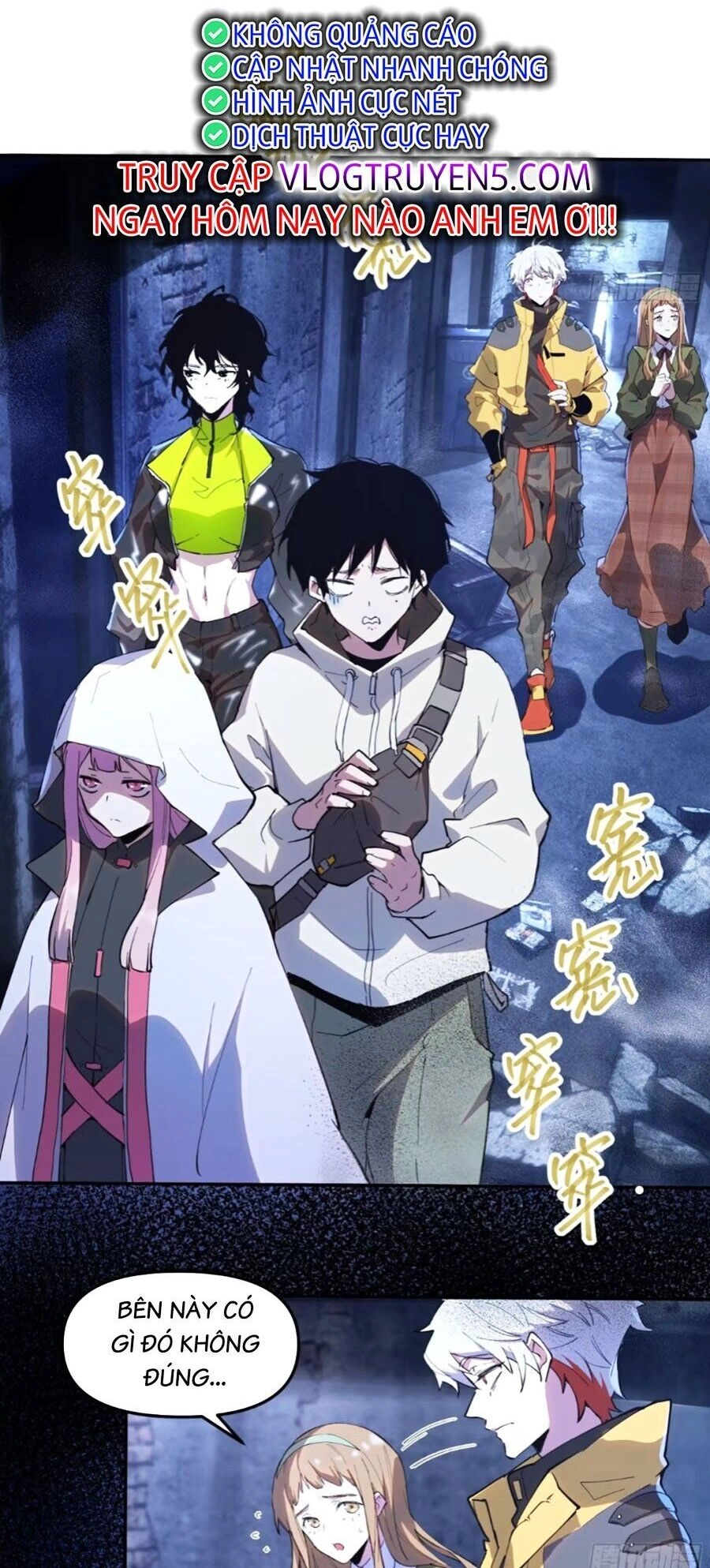 Tôi Vậy Mà Lại Là Trùm Cuối Chapter 8 - 14