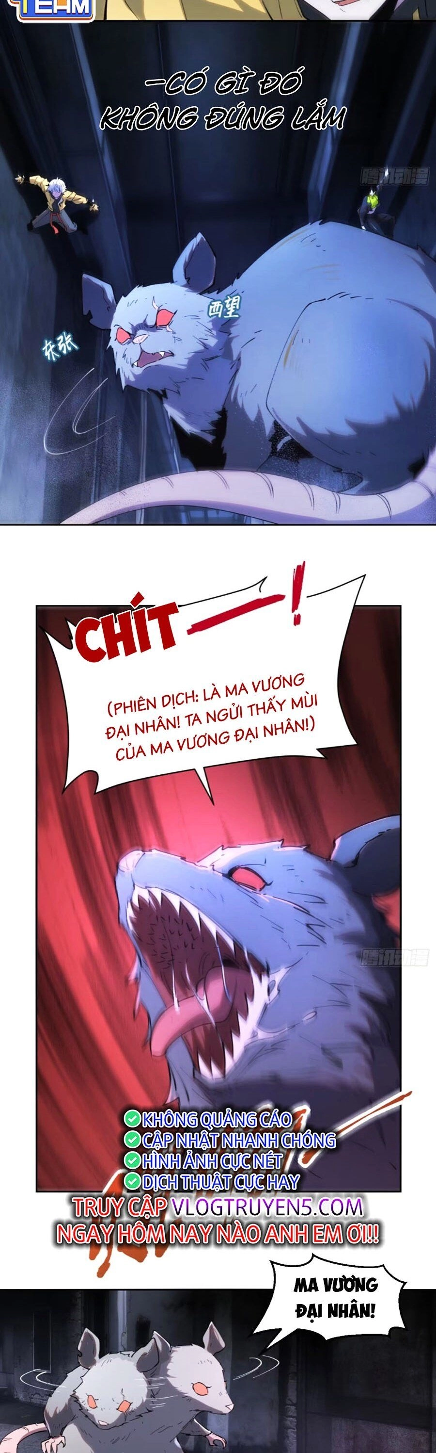 Tôi Vậy Mà Lại Là Trùm Cuối Chapter 9 - 4