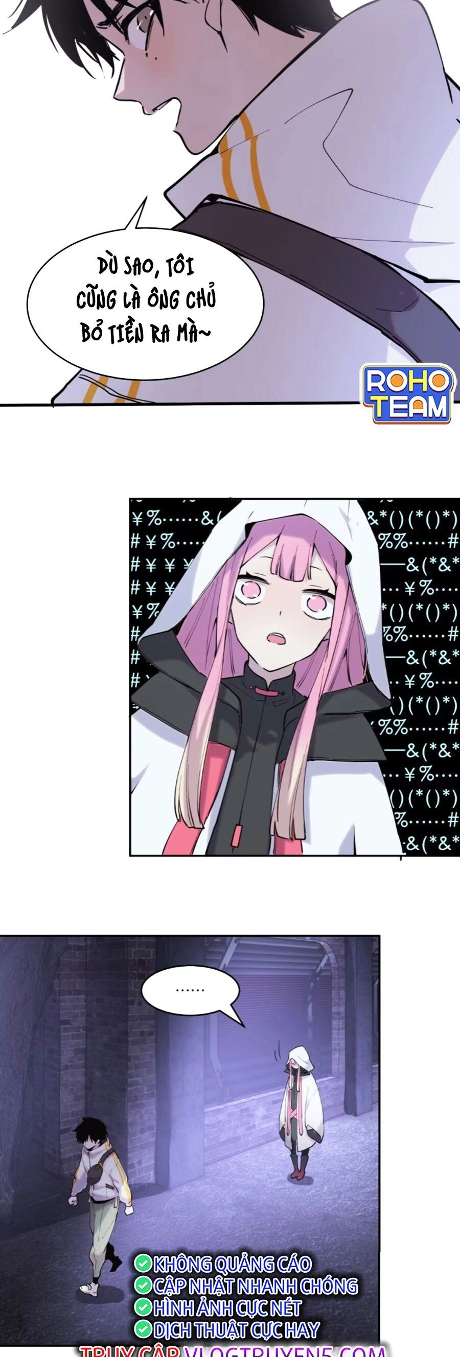 Tôi Vậy Mà Lại Là Trùm Cuối Chapter 9 - 25