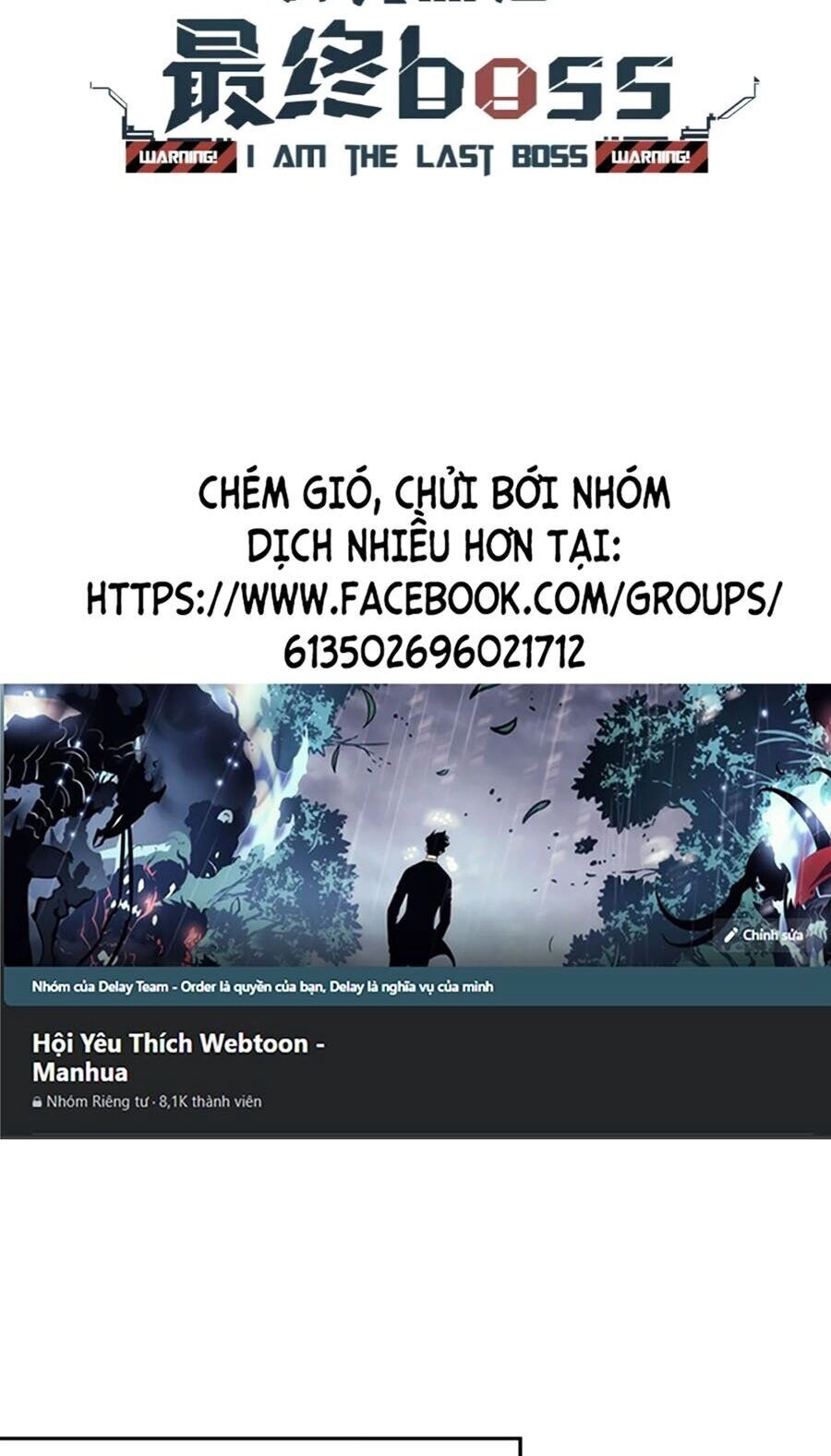 Tôi Vậy Mà Lại Là Trùm Cuối Chapter 11 - 2