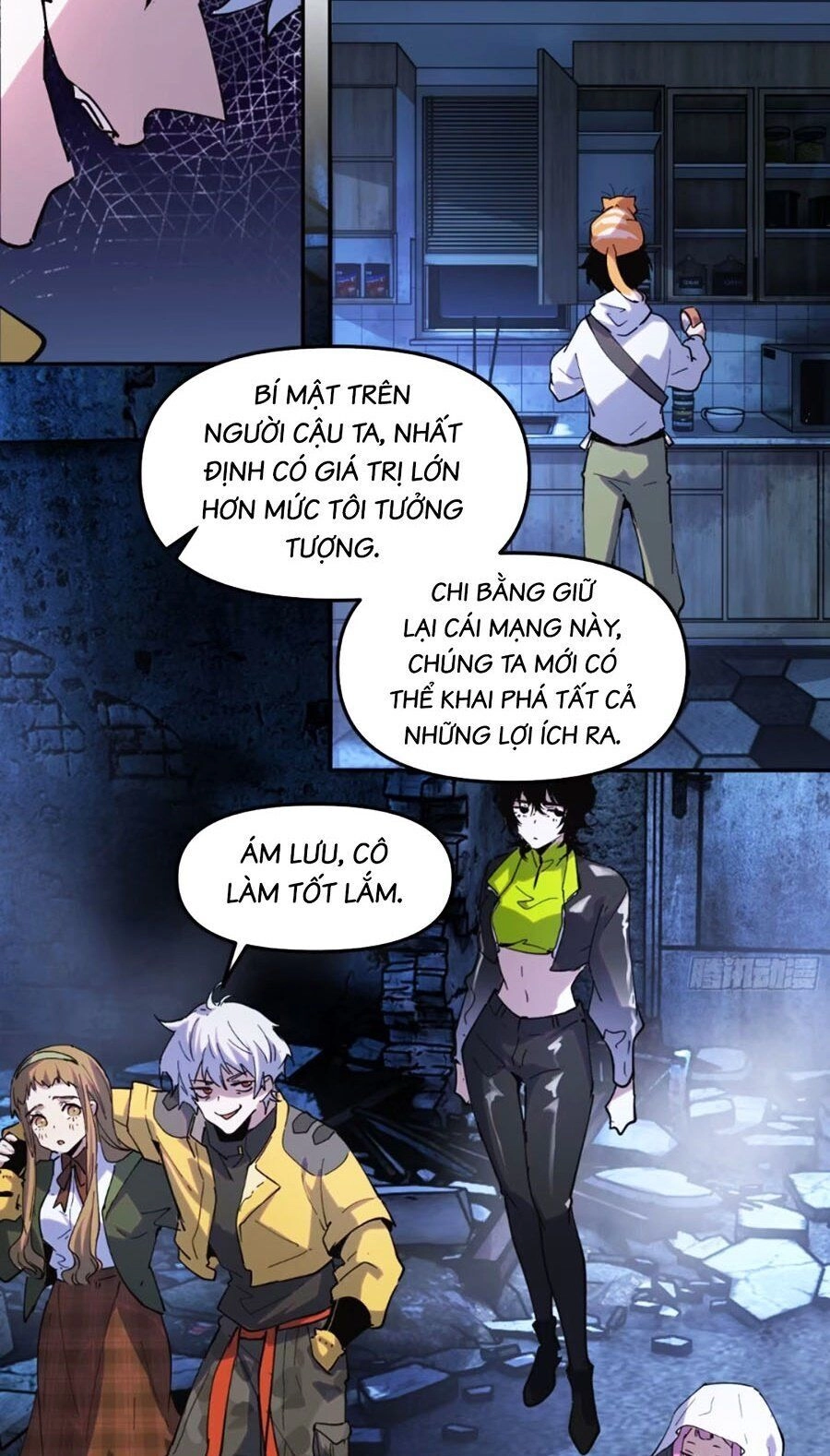 Tôi Vậy Mà Lại Là Trùm Cuối Chapter 11 - 5