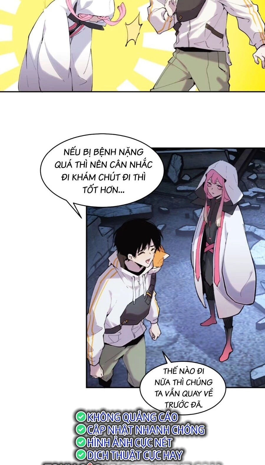 Tôi Vậy Mà Lại Là Trùm Cuối Chapter 11 - 16