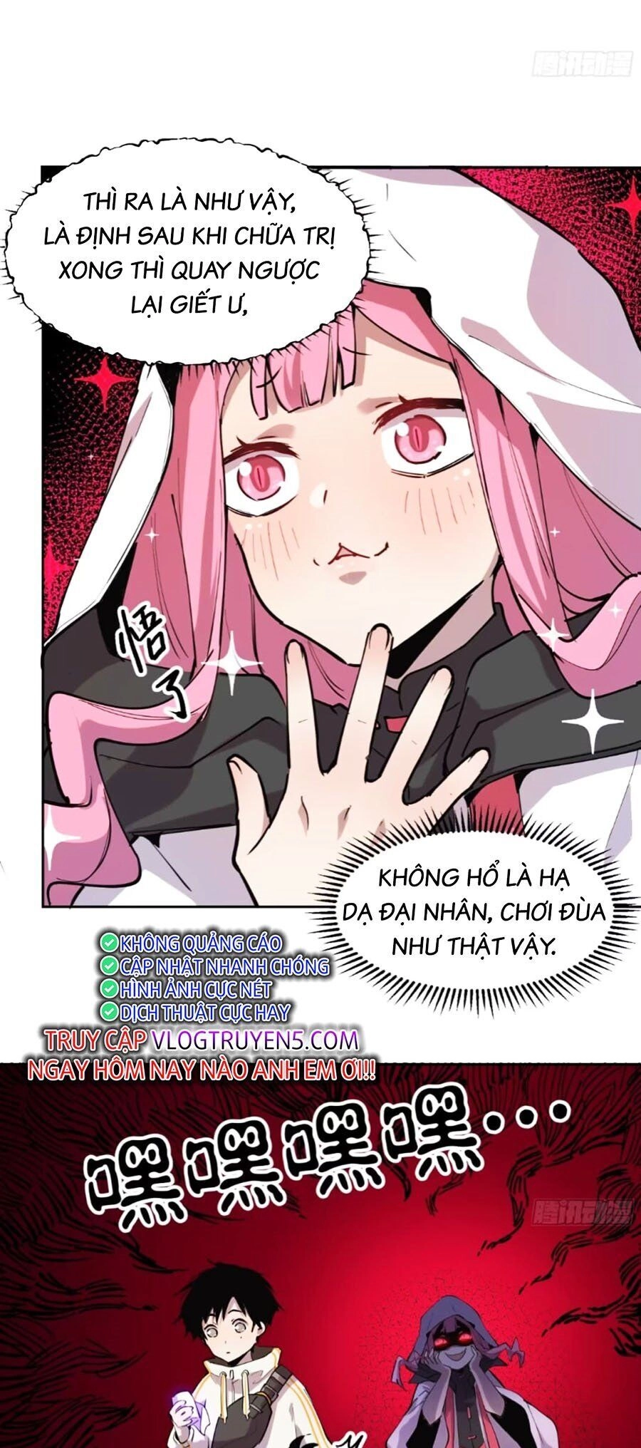 Tôi Vậy Mà Lại Là Trùm Cuối Chapter 12 - 11