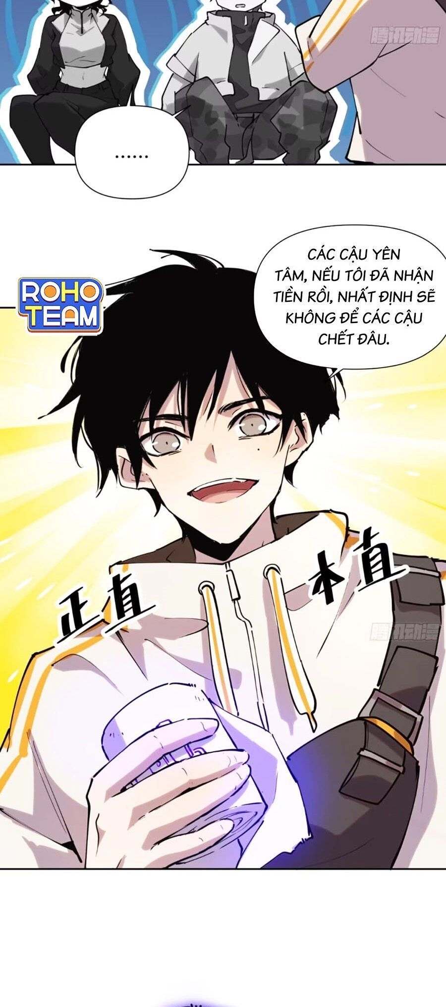 Tôi Vậy Mà Lại Là Trùm Cuối Chapter 12 - 17