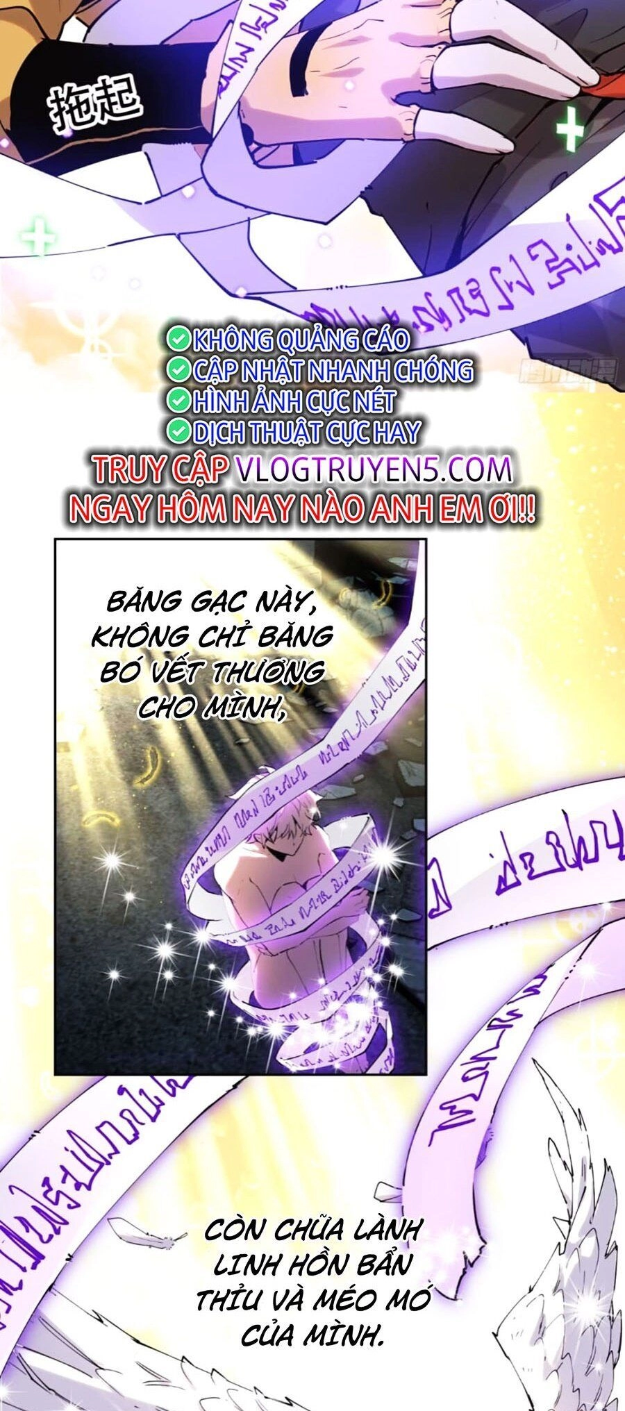 Tôi Vậy Mà Lại Là Trùm Cuối Chapter 12 - 19