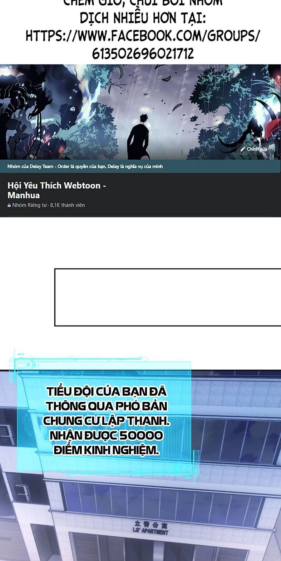 Tôi Vậy Mà Lại Là Trùm Cuối Chapter 13 - 2