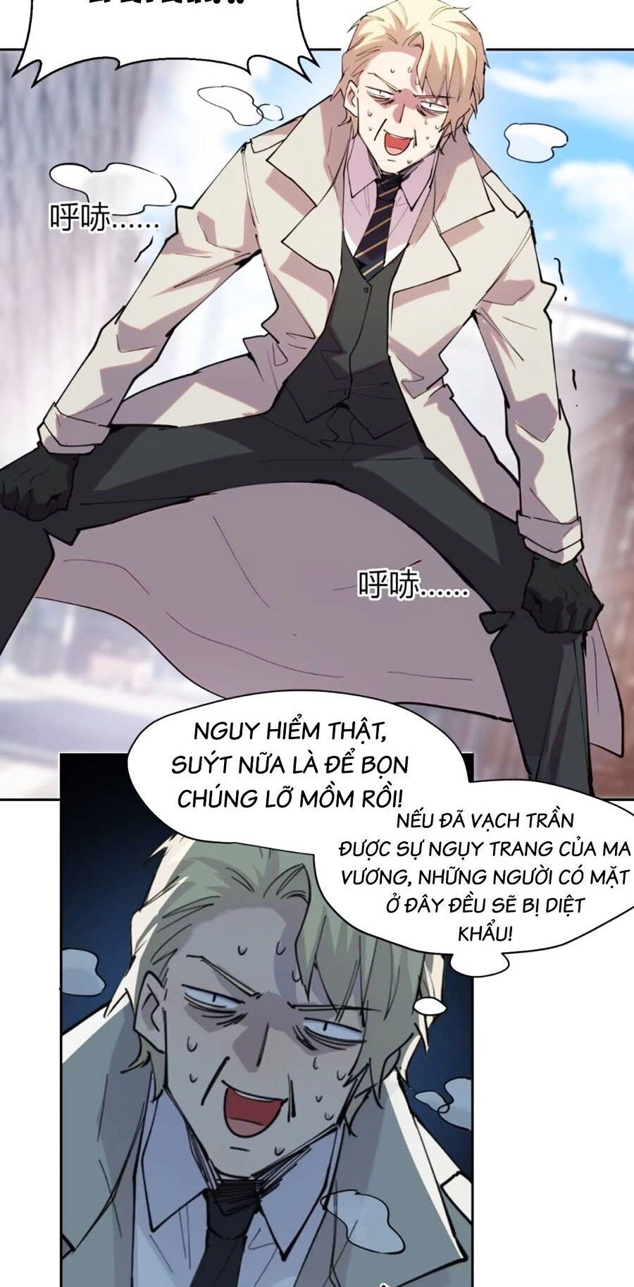 Tôi Vậy Mà Lại Là Trùm Cuối Chapter 13 - 17