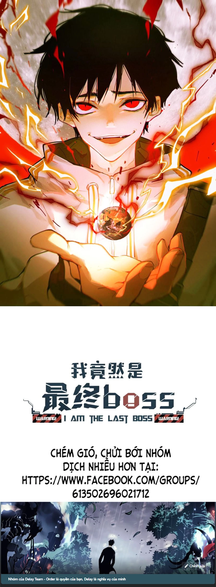 Tôi Vậy Mà Lại Là Trùm Cuối Chapter 14 - 1