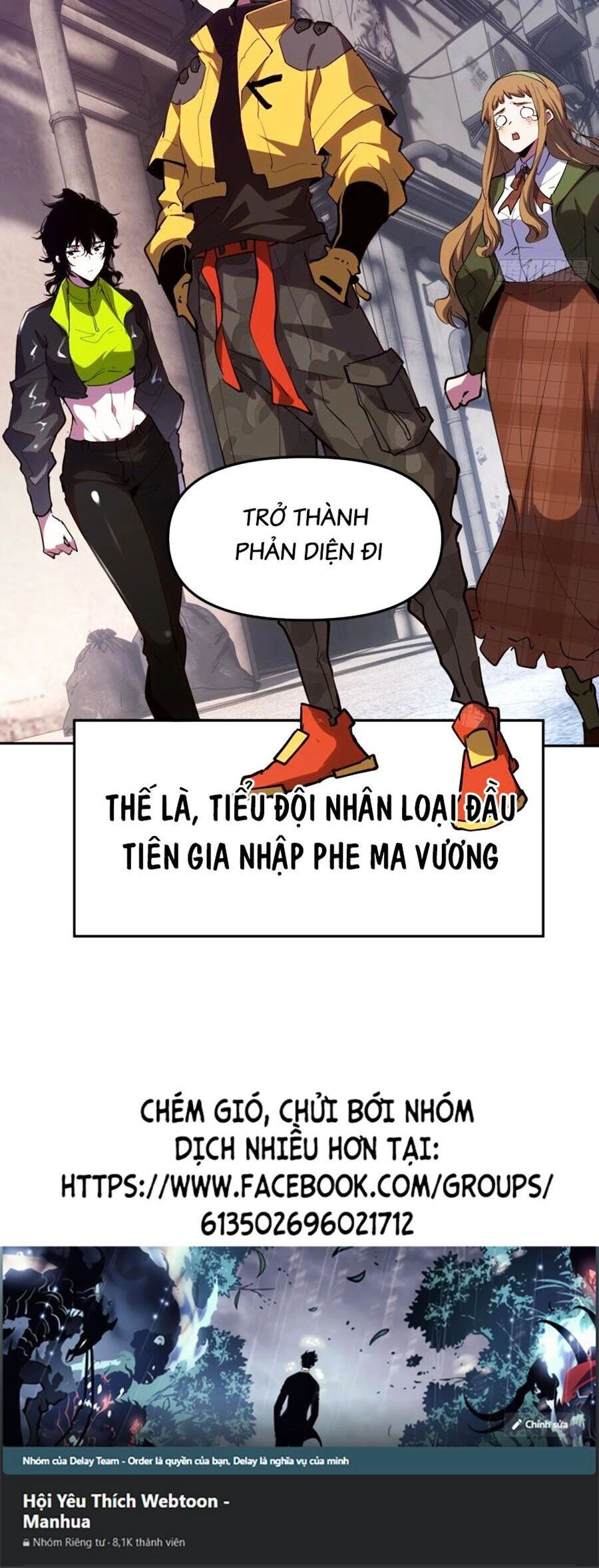 Tôi Vậy Mà Lại Là Trùm Cuối Chapter 14 - 16