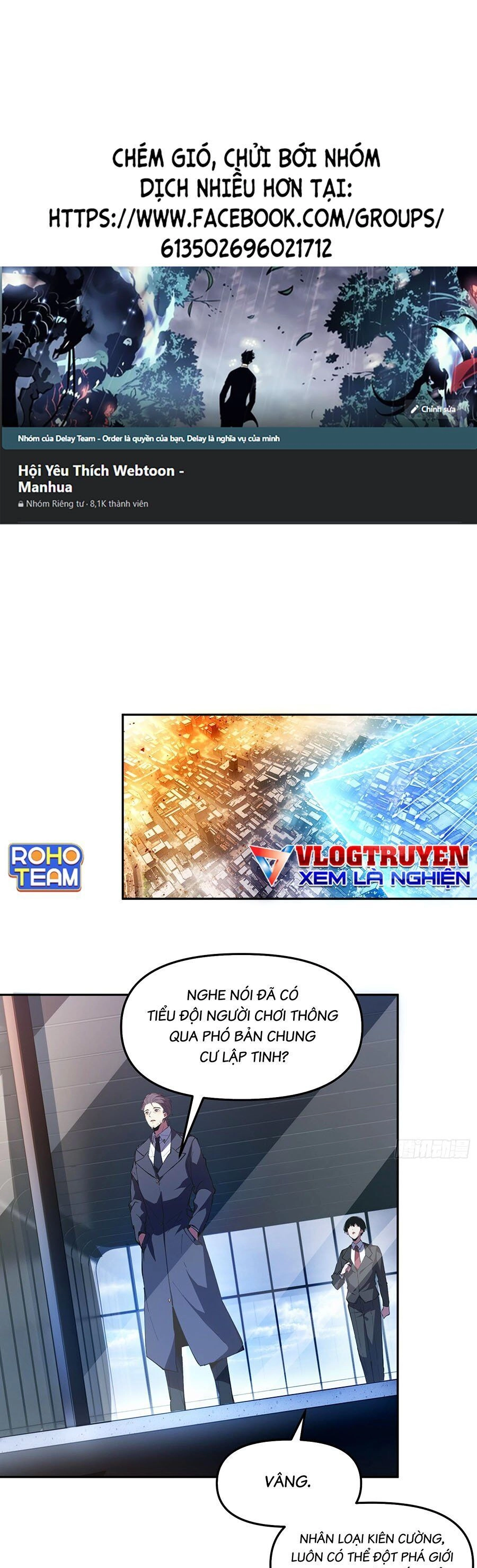 Tôi Vậy Mà Lại Là Trùm Cuối Chapter 15 - 1