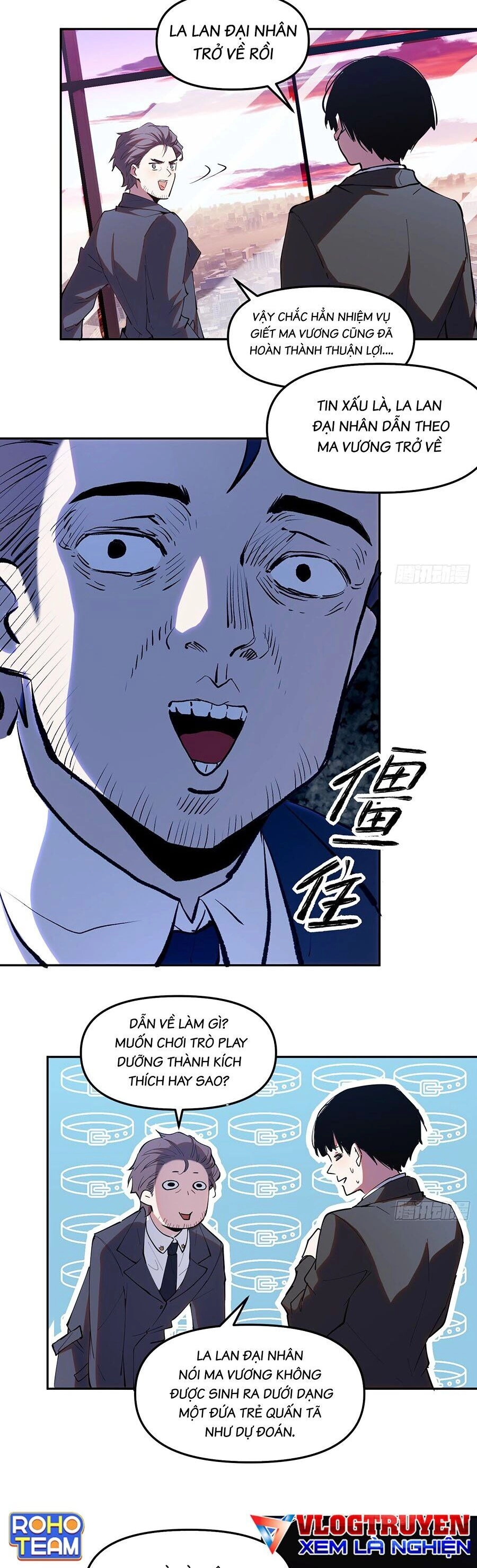 Tôi Vậy Mà Lại Là Trùm Cuối Chapter 15 - 3