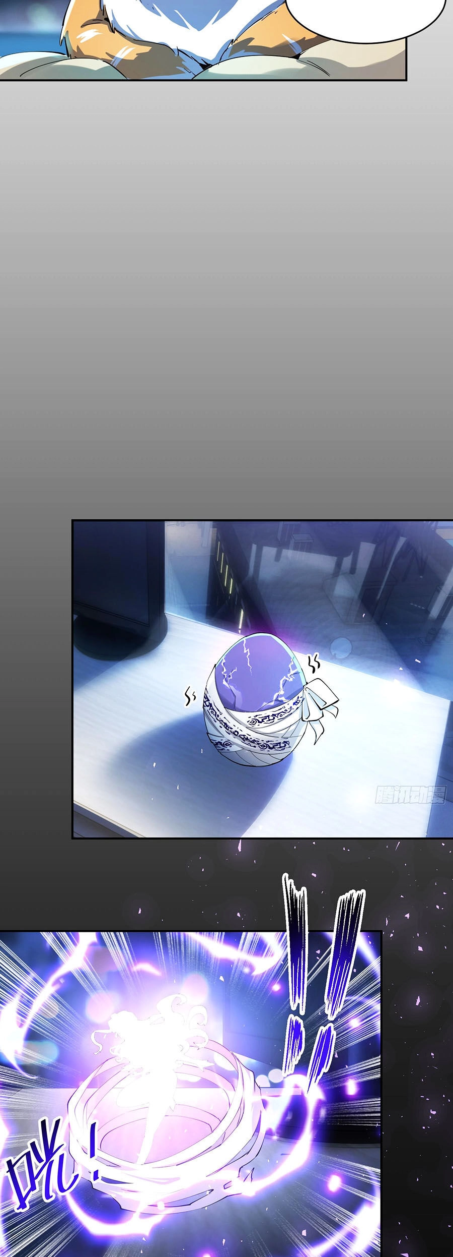 Tôi Vậy Mà Lại Là Trùm Cuối Chapter 16 - 13