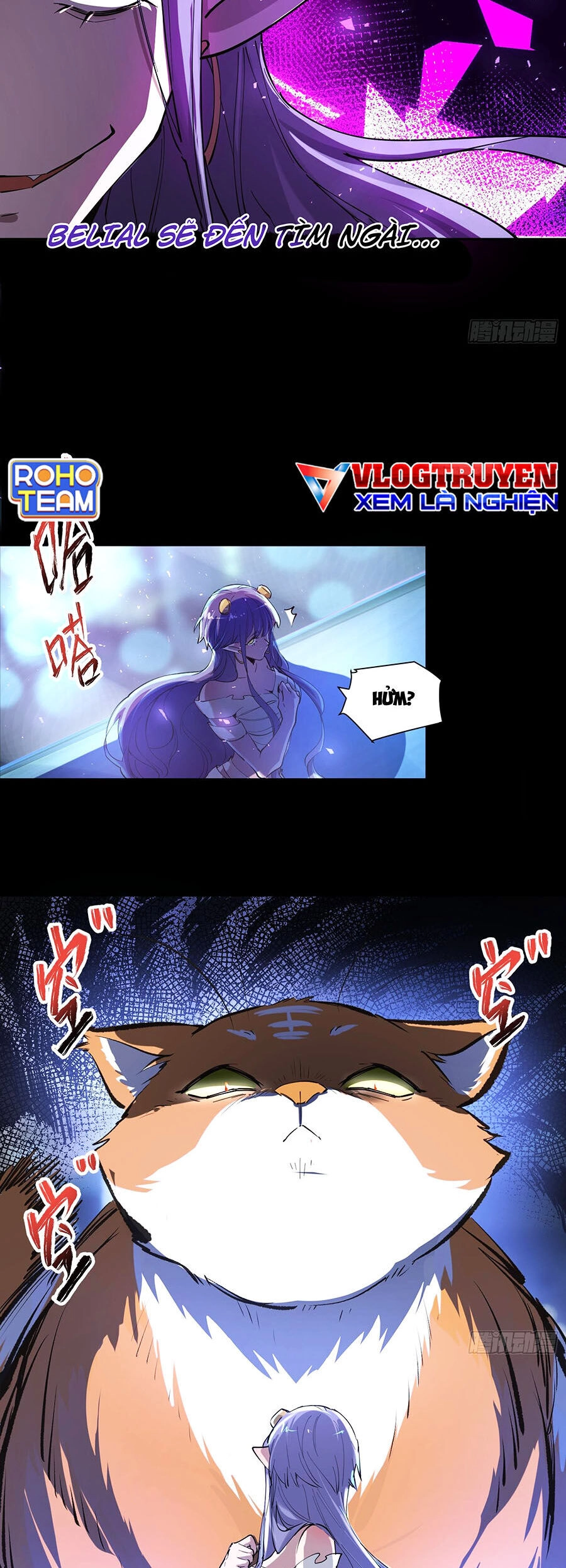 Tôi Vậy Mà Lại Là Trùm Cuối Chapter 16 - 16