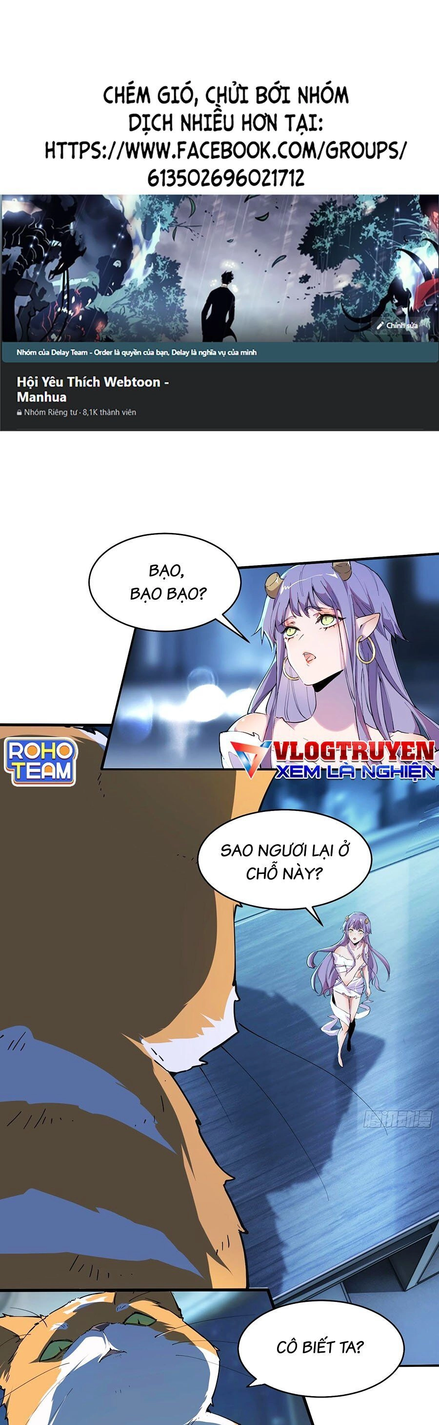 Tôi Vậy Mà Lại Là Trùm Cuối Chapter 17 - 1