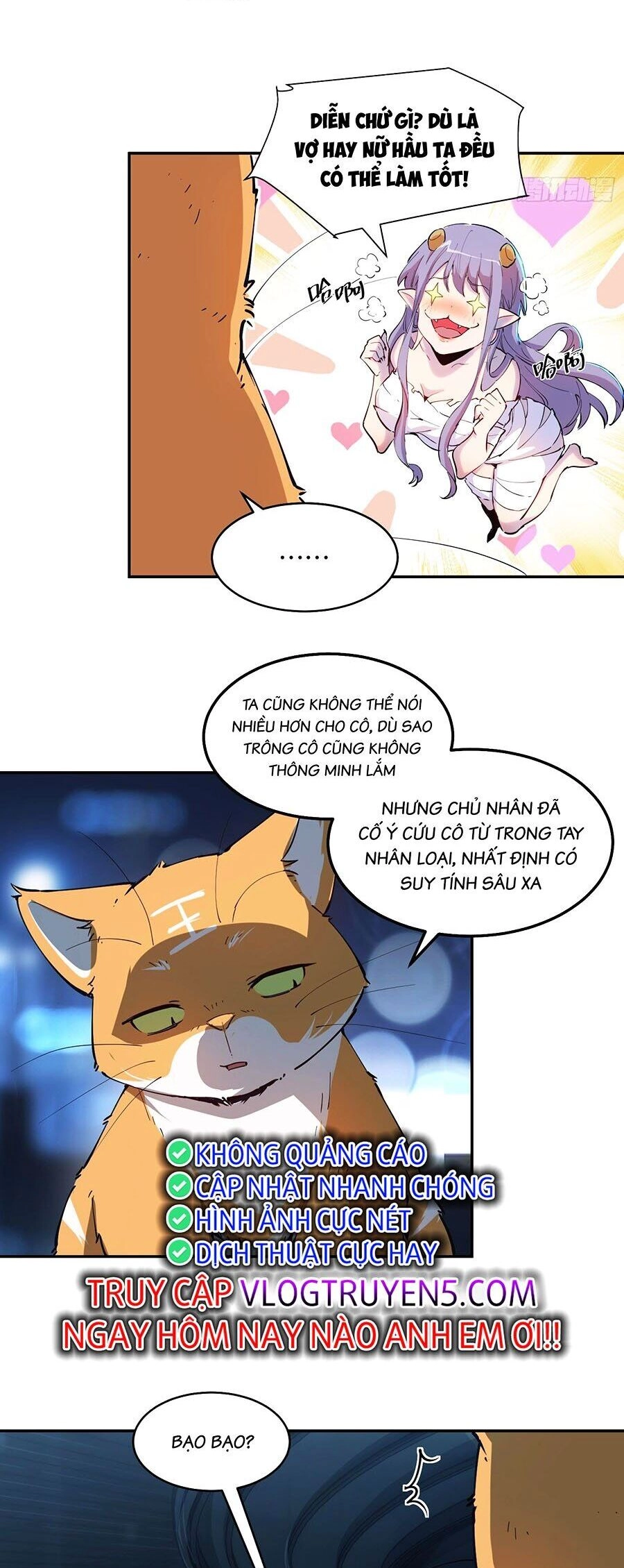 Tôi Vậy Mà Lại Là Trùm Cuối Chapter 17 - 12