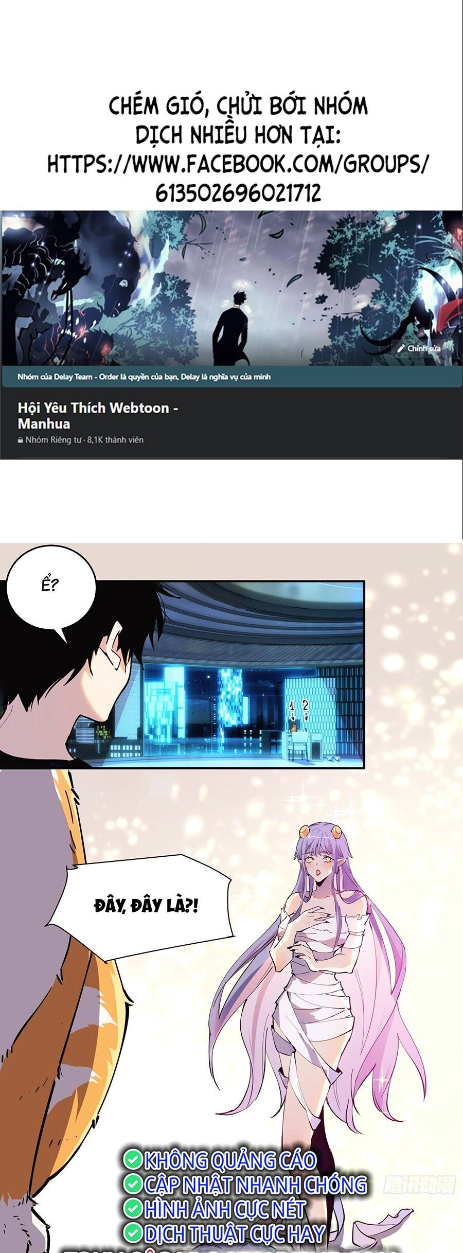 Tôi Vậy Mà Lại Là Trùm Cuối Chapter 18 - 1