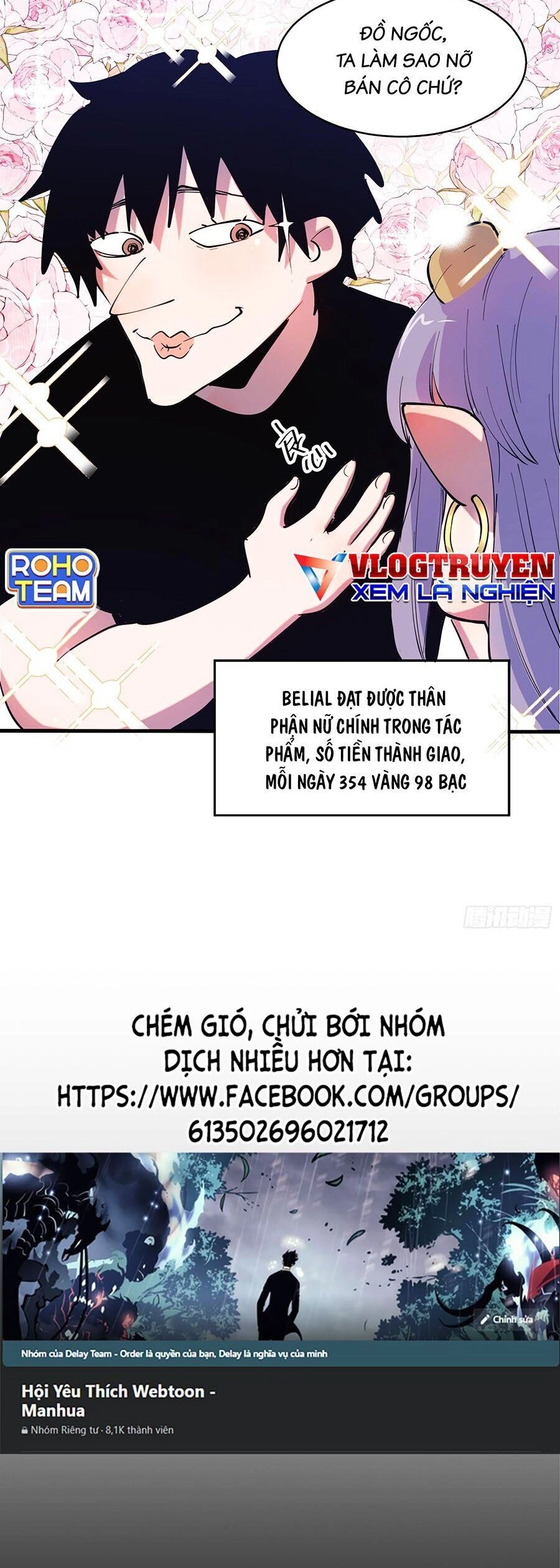 Tôi Vậy Mà Lại Là Trùm Cuối Chapter 18 - 15