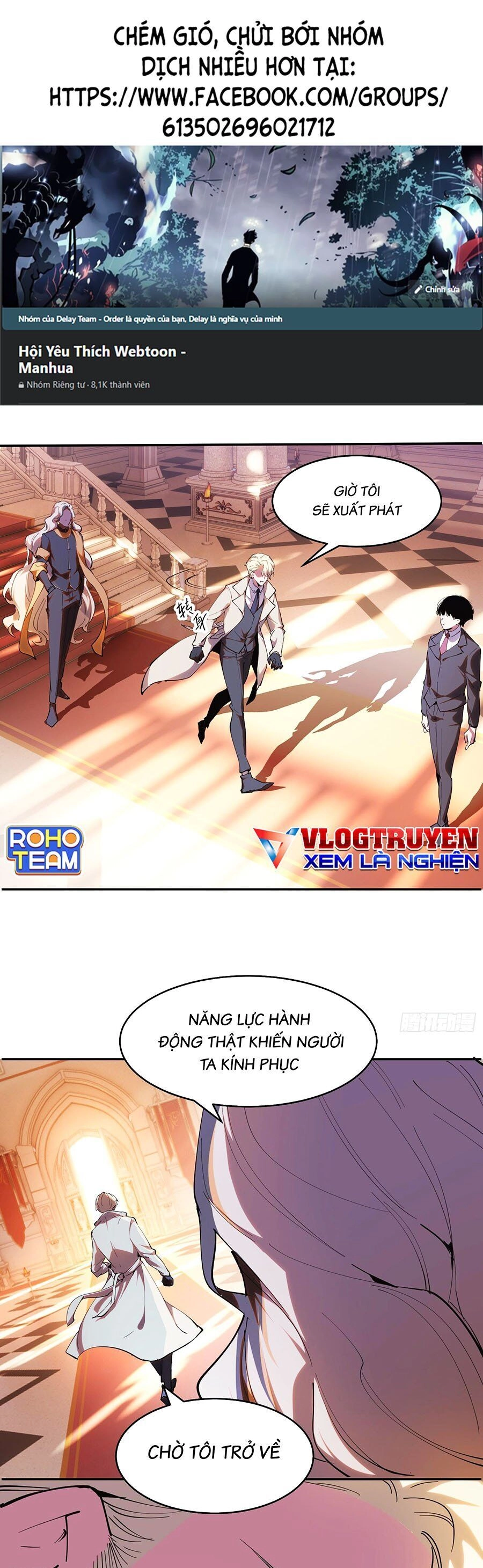 Tôi Vậy Mà Lại Là Trùm Cuối Chapter 20 - 1