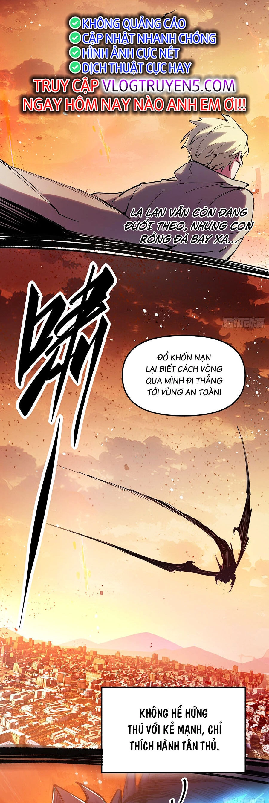 Tôi Vậy Mà Lại Là Trùm Cuối Chapter 21 - 21