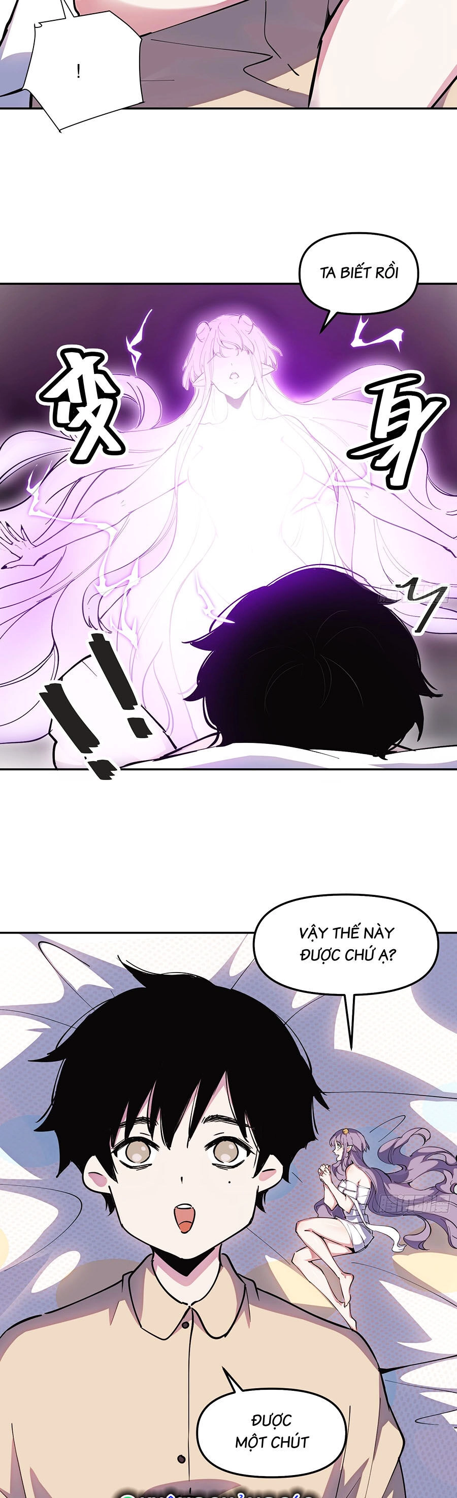 Tôi Vậy Mà Lại Là Trùm Cuối Chapter 22 - 19