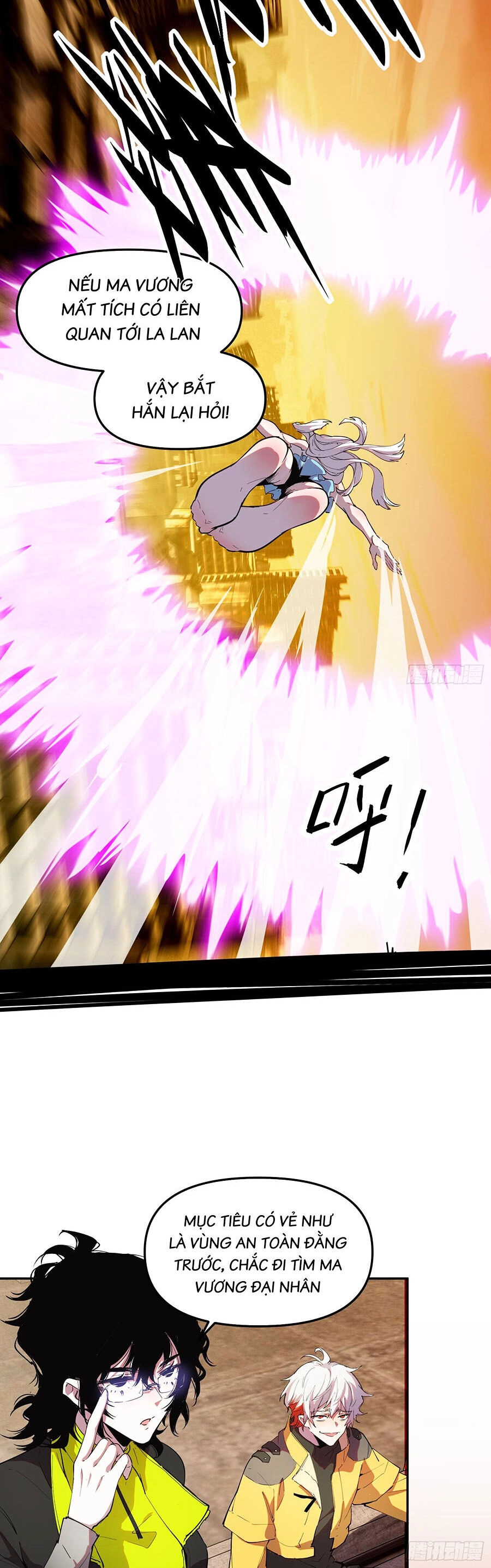 Tôi Vậy Mà Lại Là Trùm Cuối Chapter 23 - 7