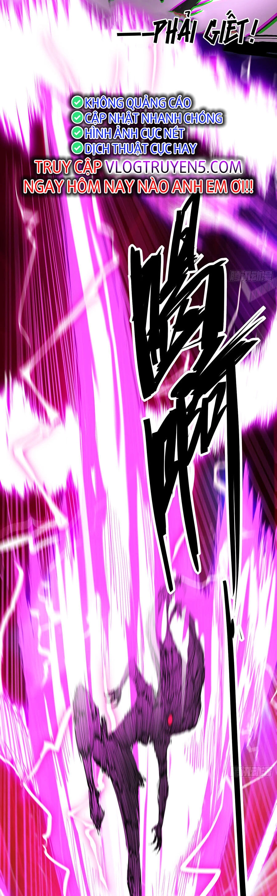 Tôi Vậy Mà Lại Là Trùm Cuối Chapter 23 - 11