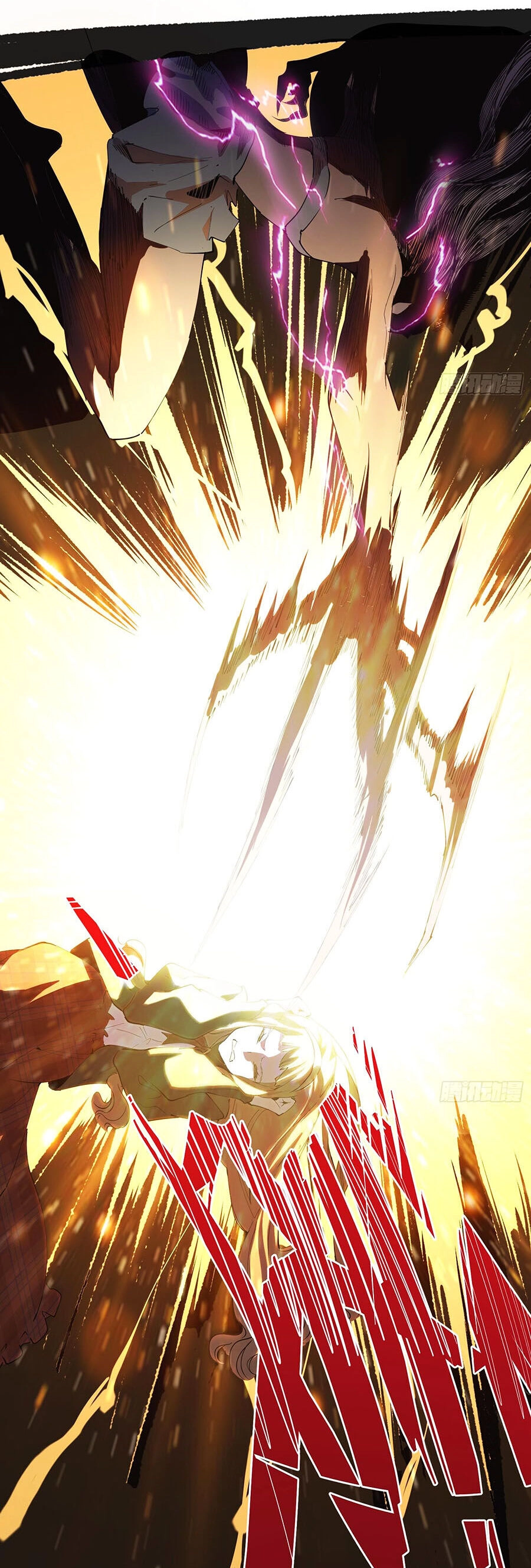 Tôi Vậy Mà Lại Là Trùm Cuối Chapter 23 - 17