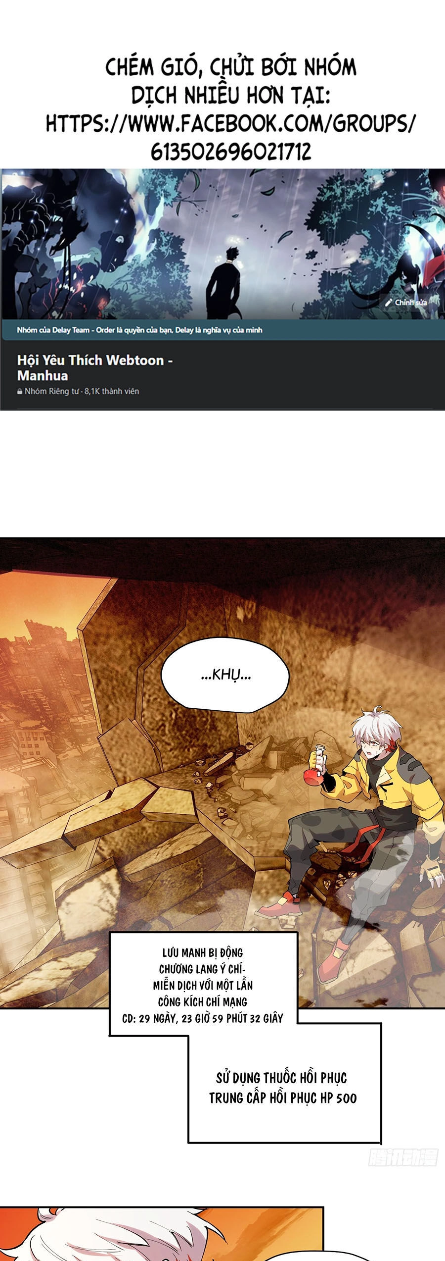 Tôi Vậy Mà Lại Là Trùm Cuối Chapter 24 - 1