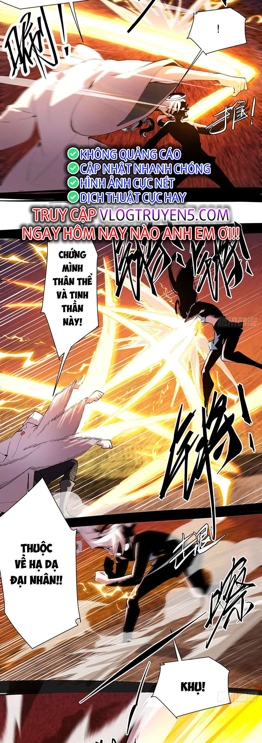 Tôi Vậy Mà Lại Là Trùm Cuối Chapter 24 - 3