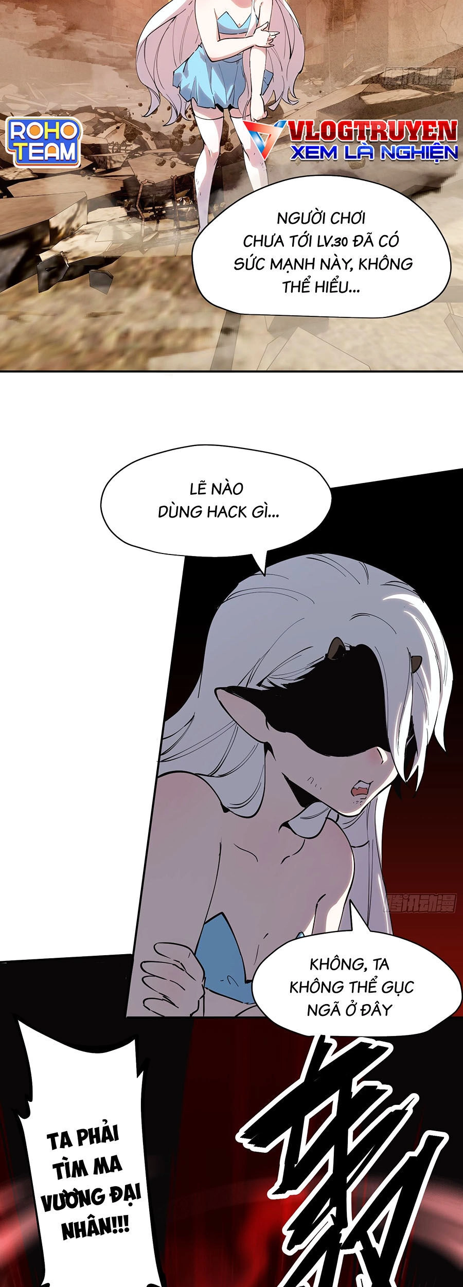 Tôi Vậy Mà Lại Là Trùm Cuối Chapter 24 - 10