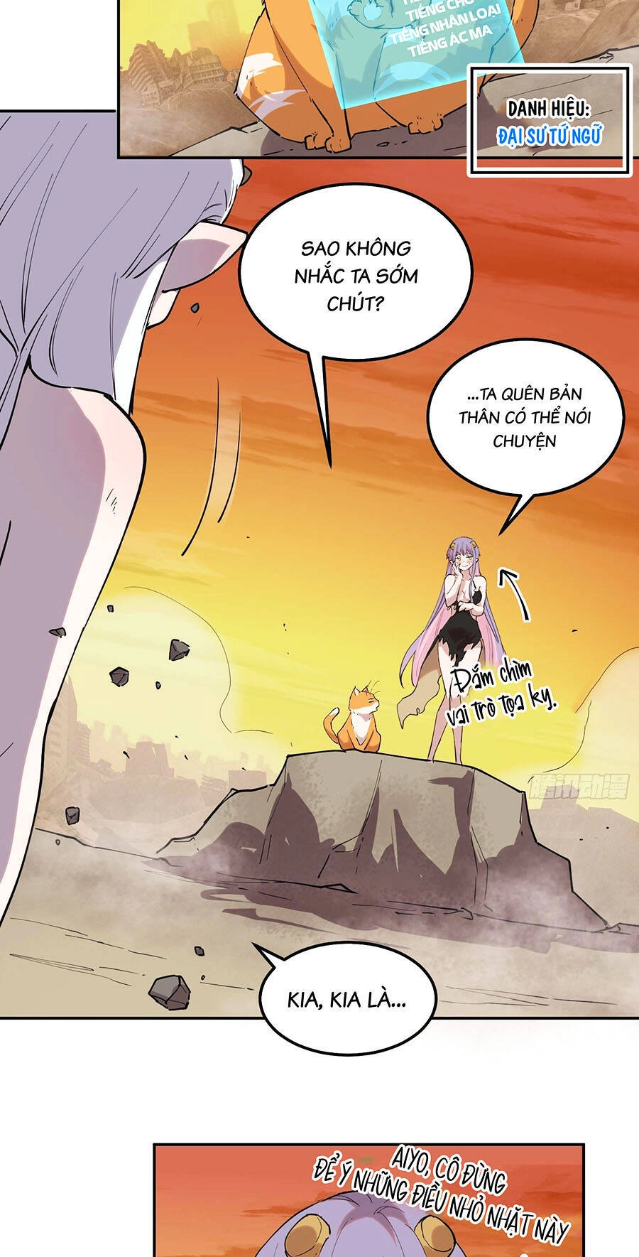 Tôi Vậy Mà Lại Là Trùm Cuối Chapter 26 - 15