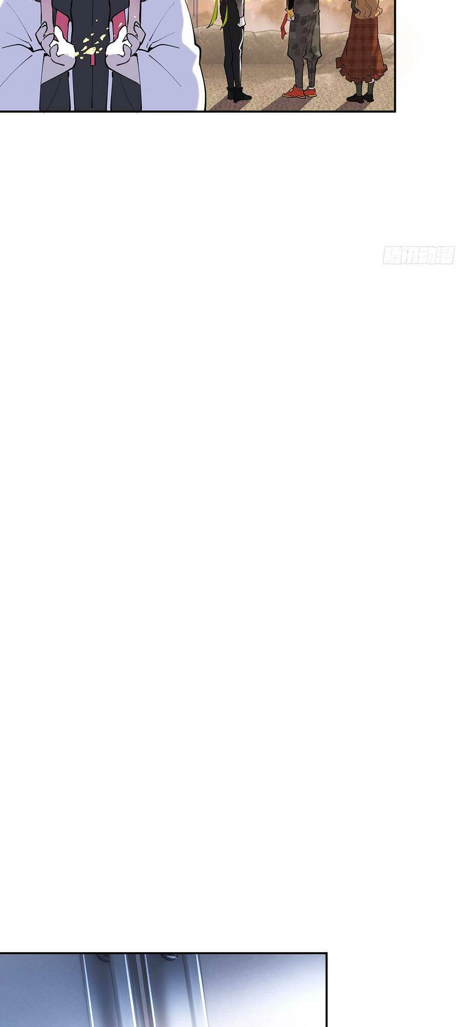 Tôi Vậy Mà Lại Là Trùm Cuối Chapter 26 - 21