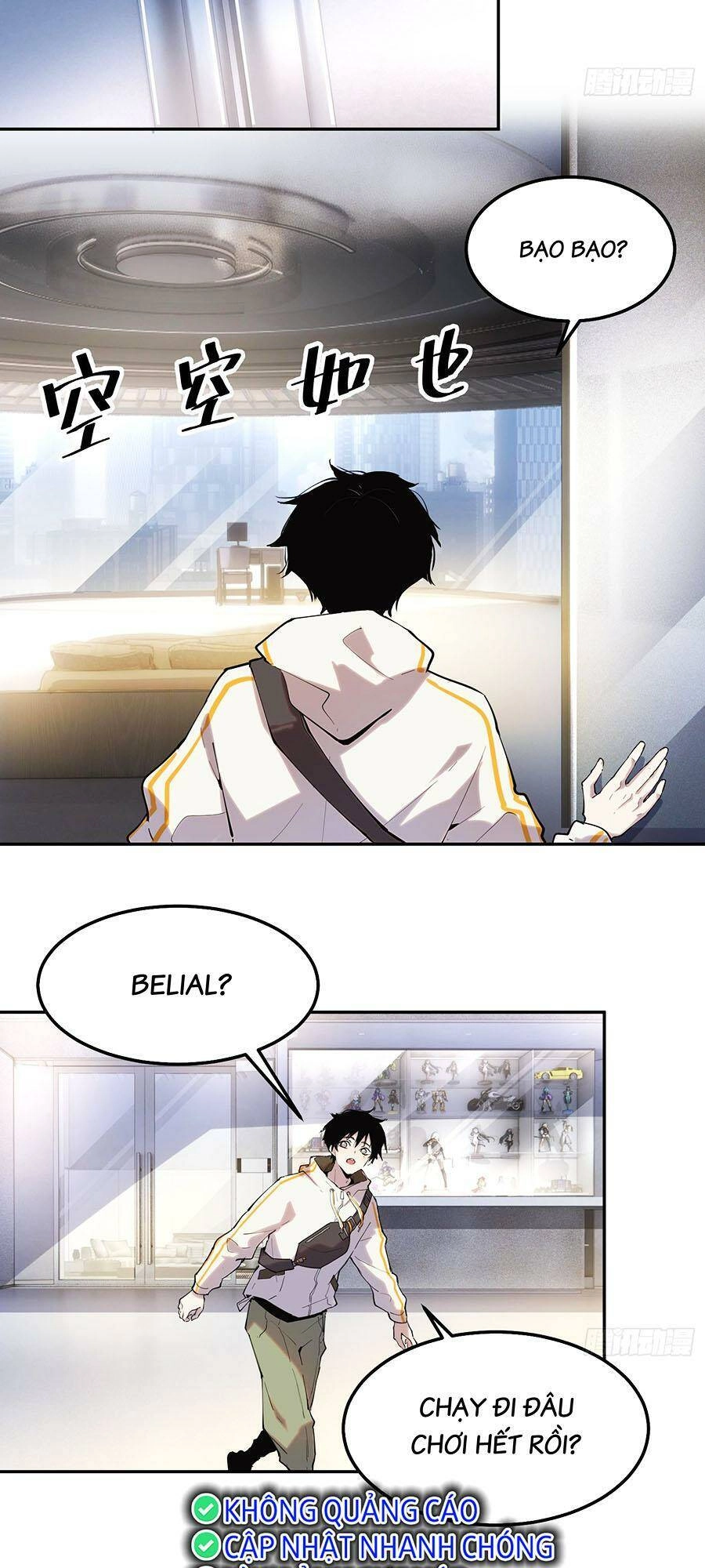 Tôi Vậy Mà Lại Là Trùm Cuối Chapter 26 - 22