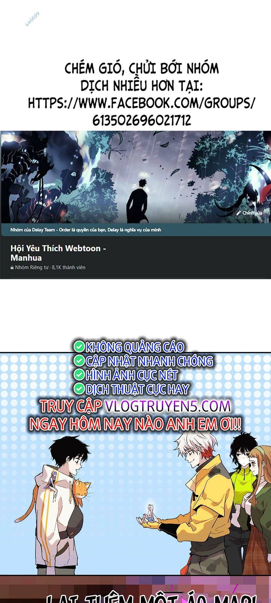 Tôi Vậy Mà Lại Là Trùm Cuối Chapter 27 - 1