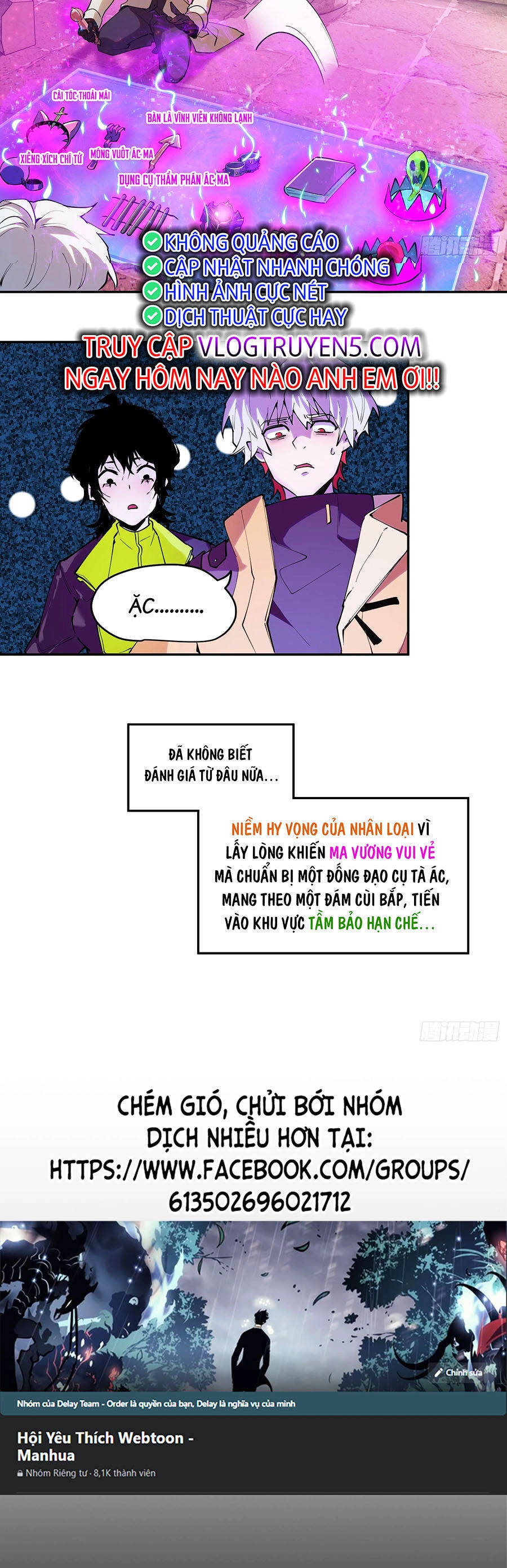 Tôi Vậy Mà Lại Là Trùm Cuối Chapter 30 - 17