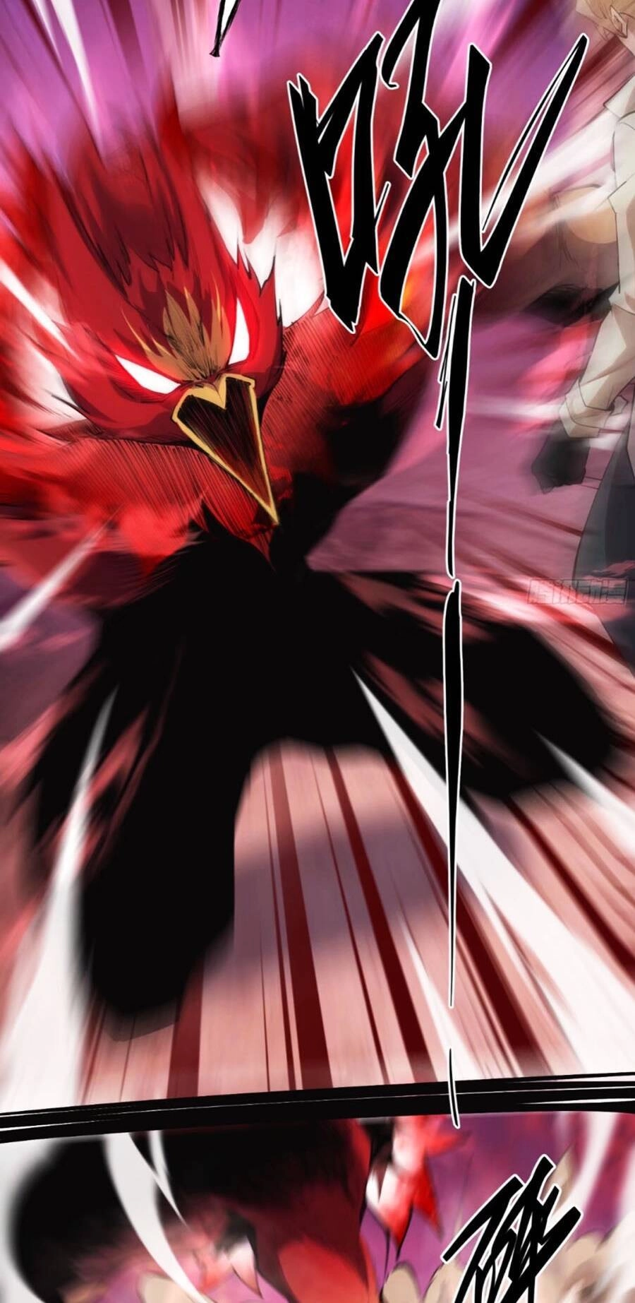 Tôi Vậy Mà Lại Là Trùm Cuối Chapter 31 - 17