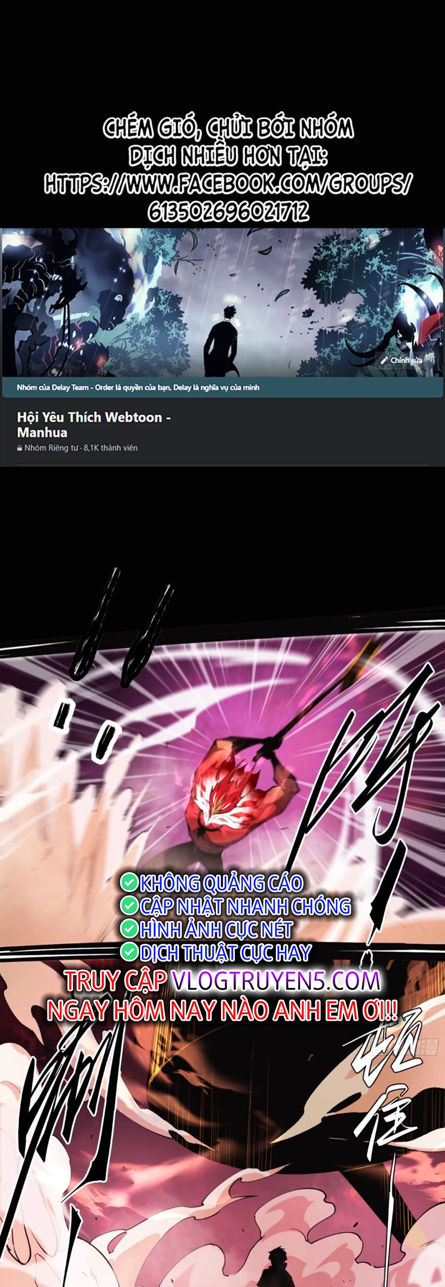 Tôi Vậy Mà Lại Là Trùm Cuối Chapter 32 - 1