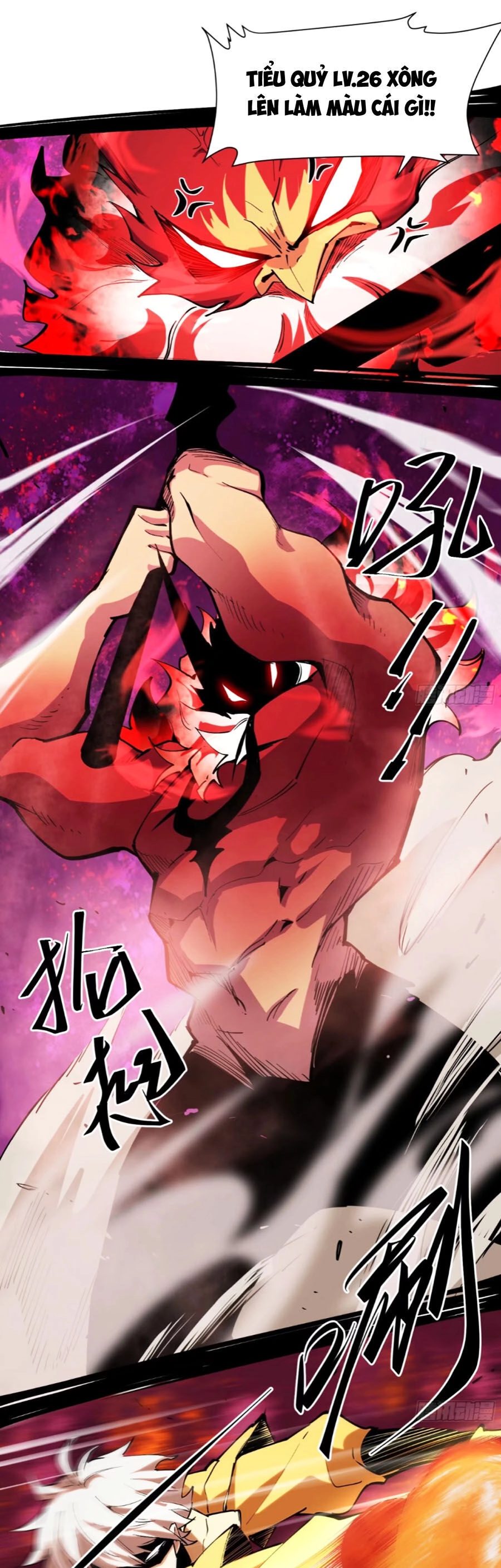 Tôi Vậy Mà Lại Là Trùm Cuối Chapter 32 - 5