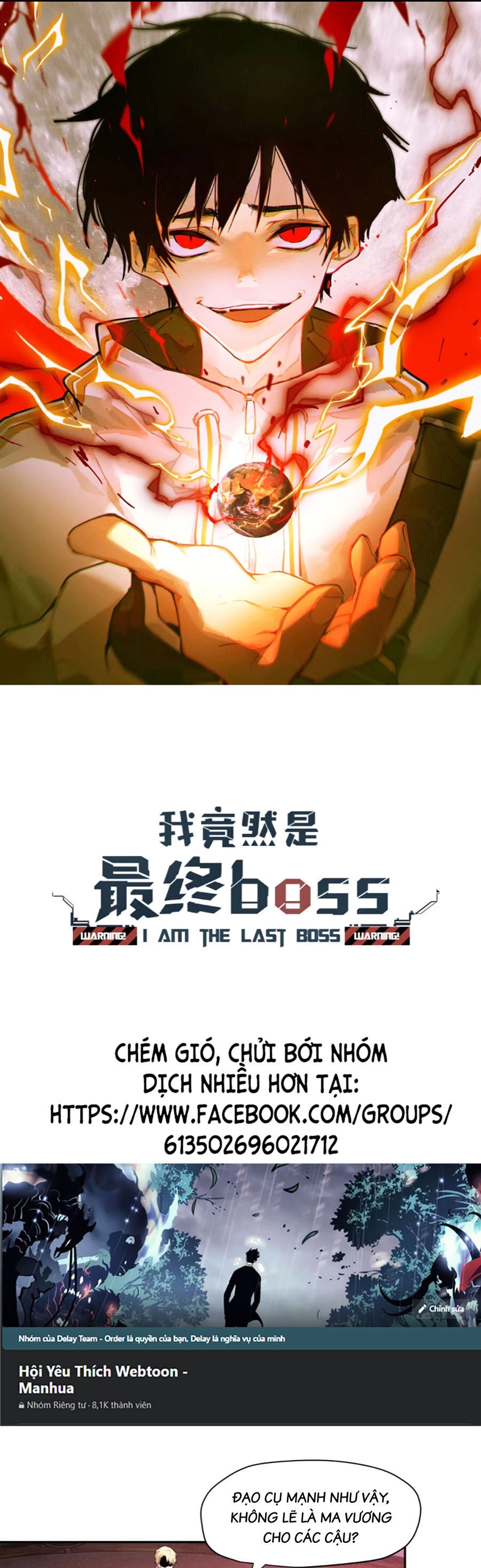 Tôi Vậy Mà Lại Là Trùm Cuối Chapter 33 - 1