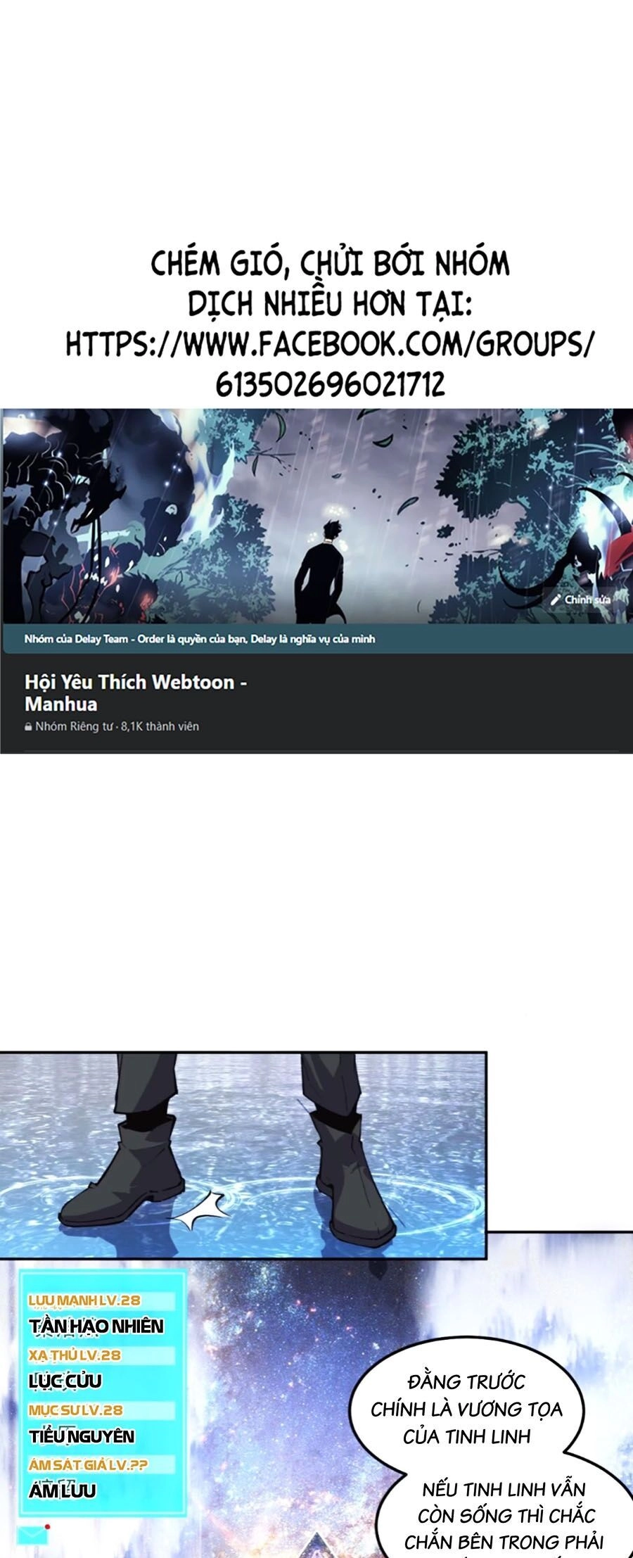 Tôi Vậy Mà Lại Là Trùm Cuối Chapter 34 - 1