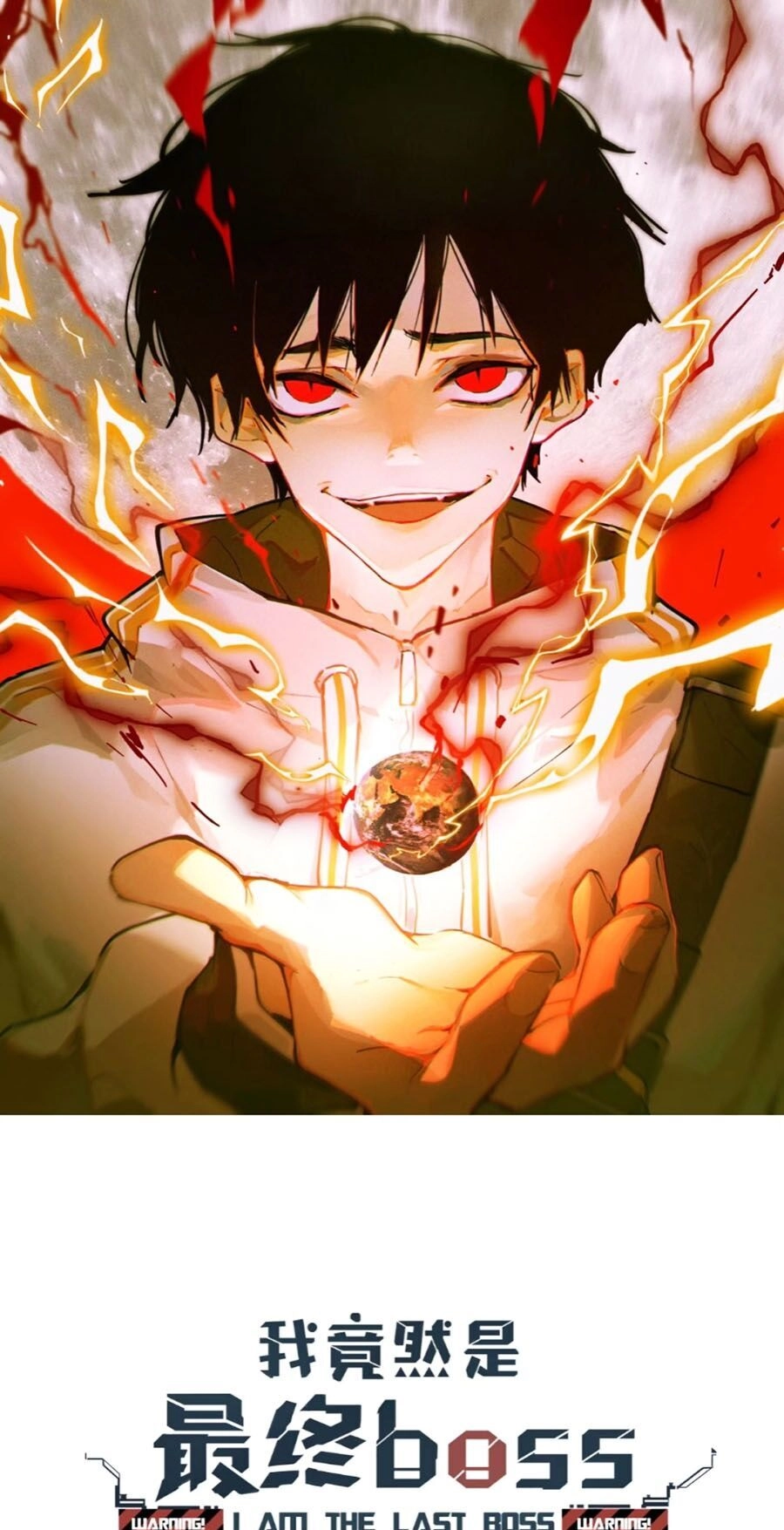 Tôi Vậy Mà Lại Là Trùm Cuối Chapter 35 - 1