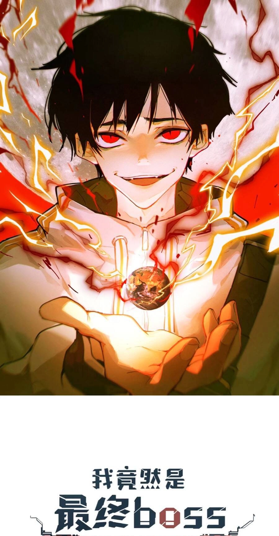 Tôi Vậy Mà Lại Là Trùm Cuối Chapter 37 - 1