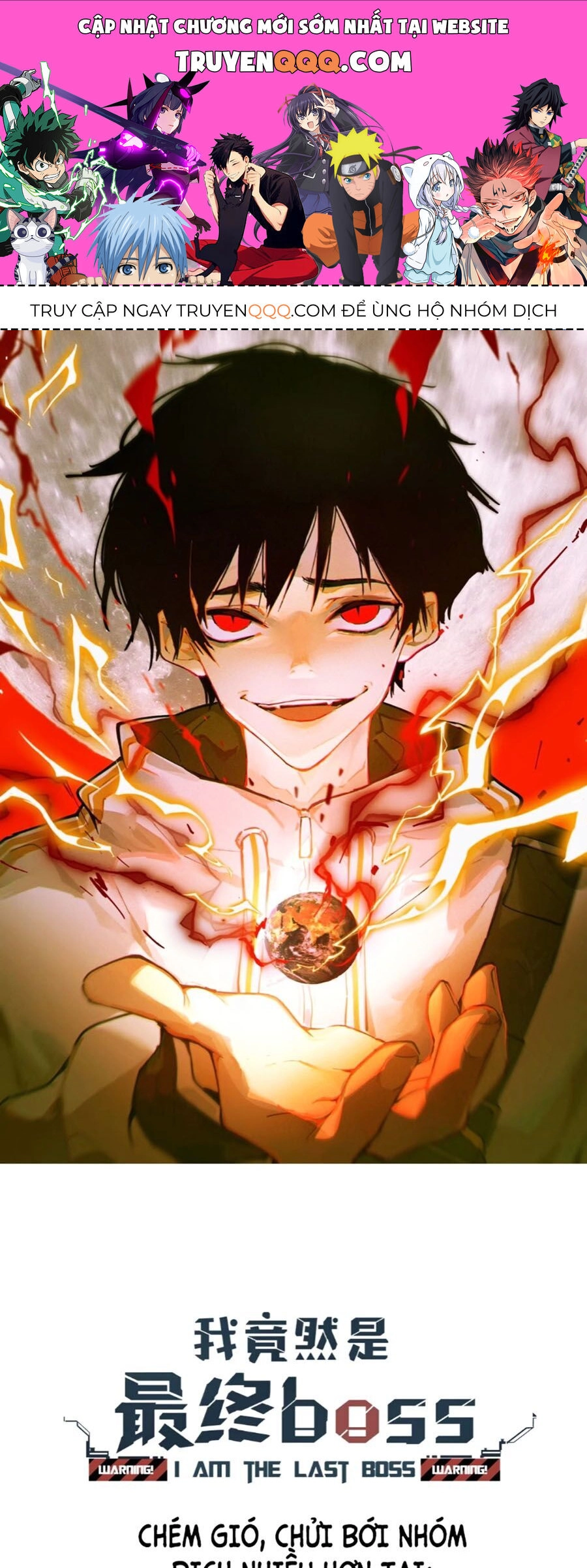 Tôi Vậy Mà Lại Là Trùm Cuối Chapter 39 - 1