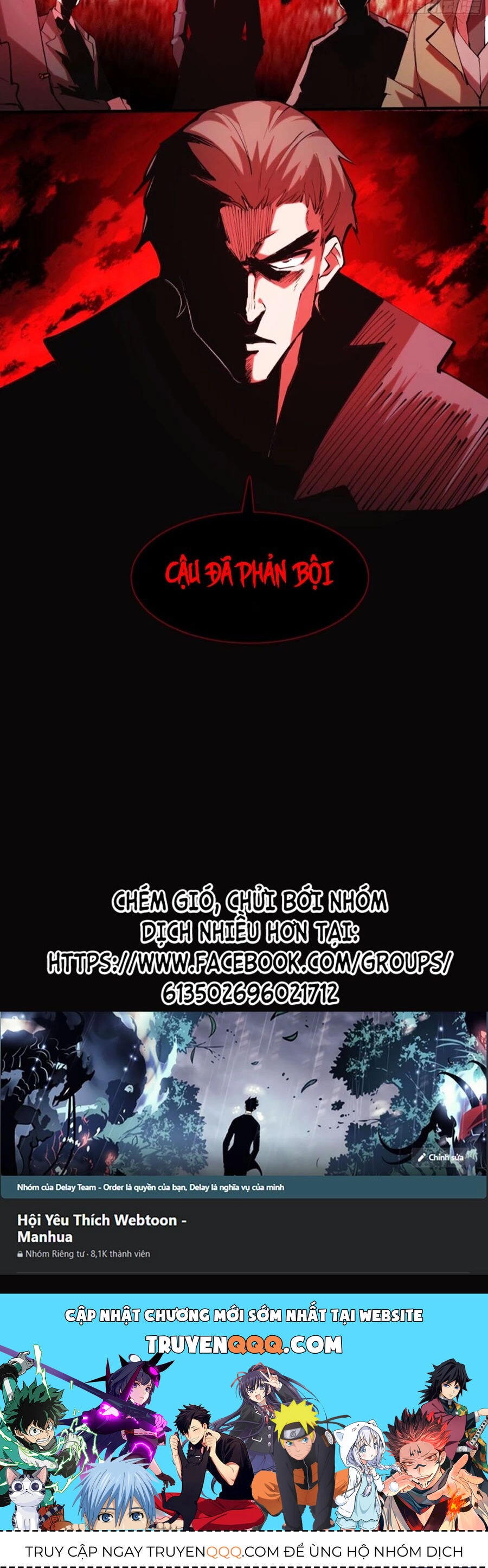 Tôi Vậy Mà Lại Là Trùm Cuối Chapter 40 - 30